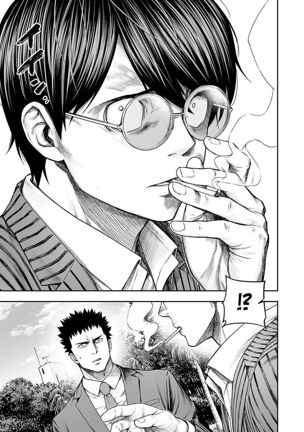 Tsuyoshi: The One Who No One can Win Against Chapter 314 page 7 - 