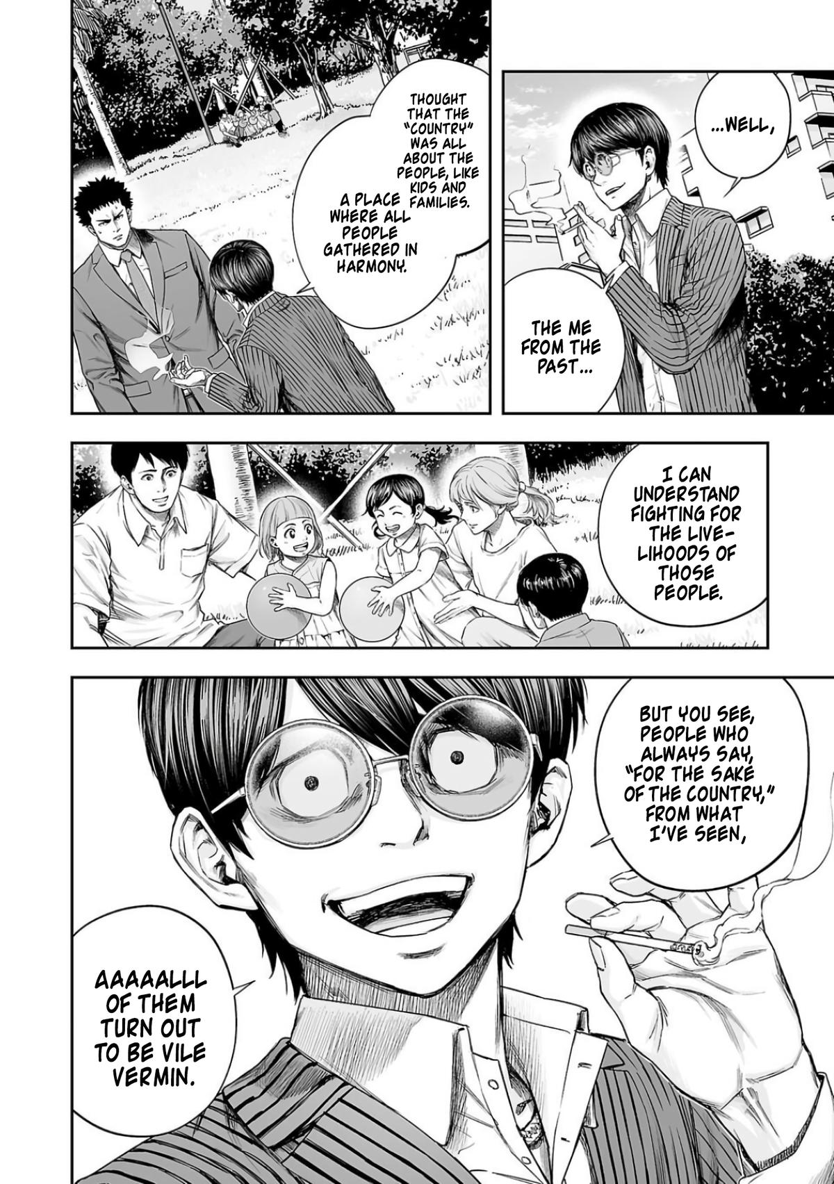 Tsuyoshi: The One Who No One can Win Against Chapter 314 page 8 - 