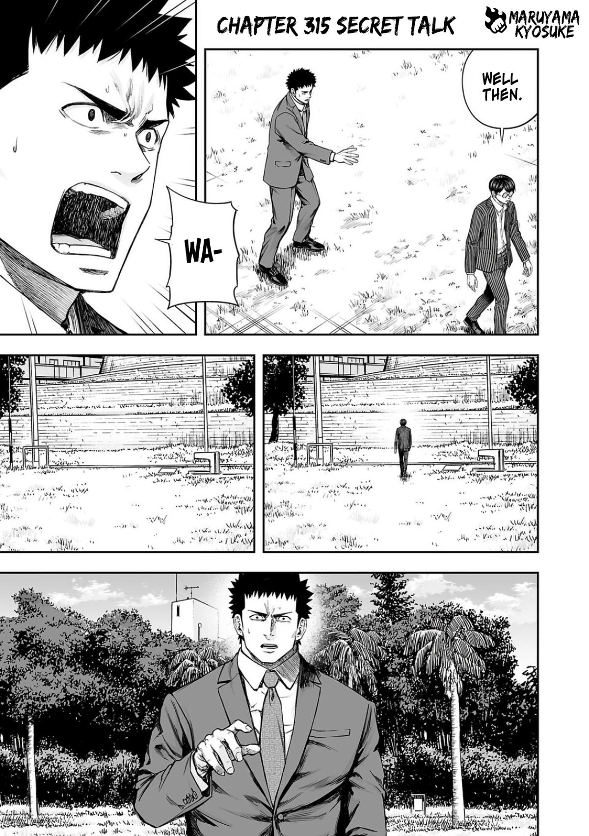Tsuyoshi: The One Who No One can Win Against Chapter 315 page 1 - 