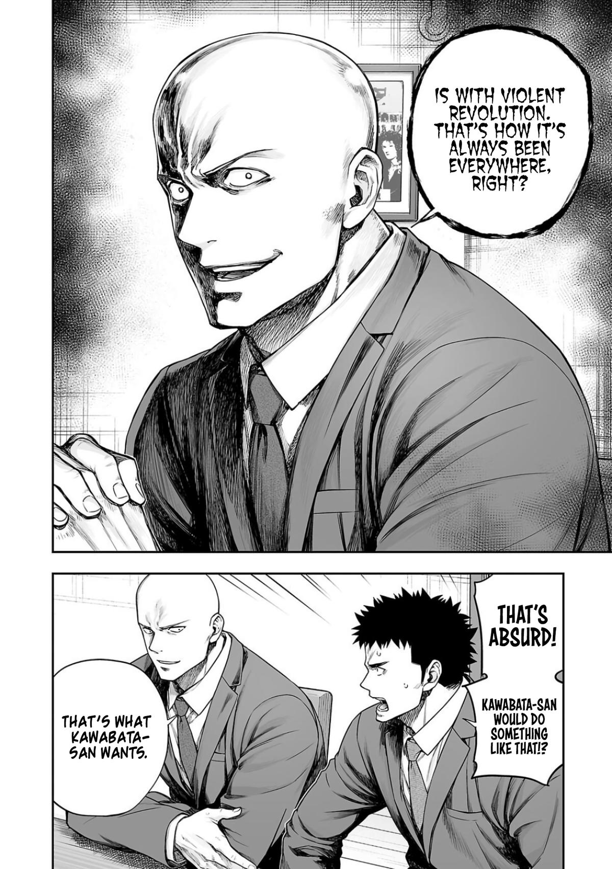 Tsuyoshi: The One Who No One can Win Against Chapter 315 page 12 - 