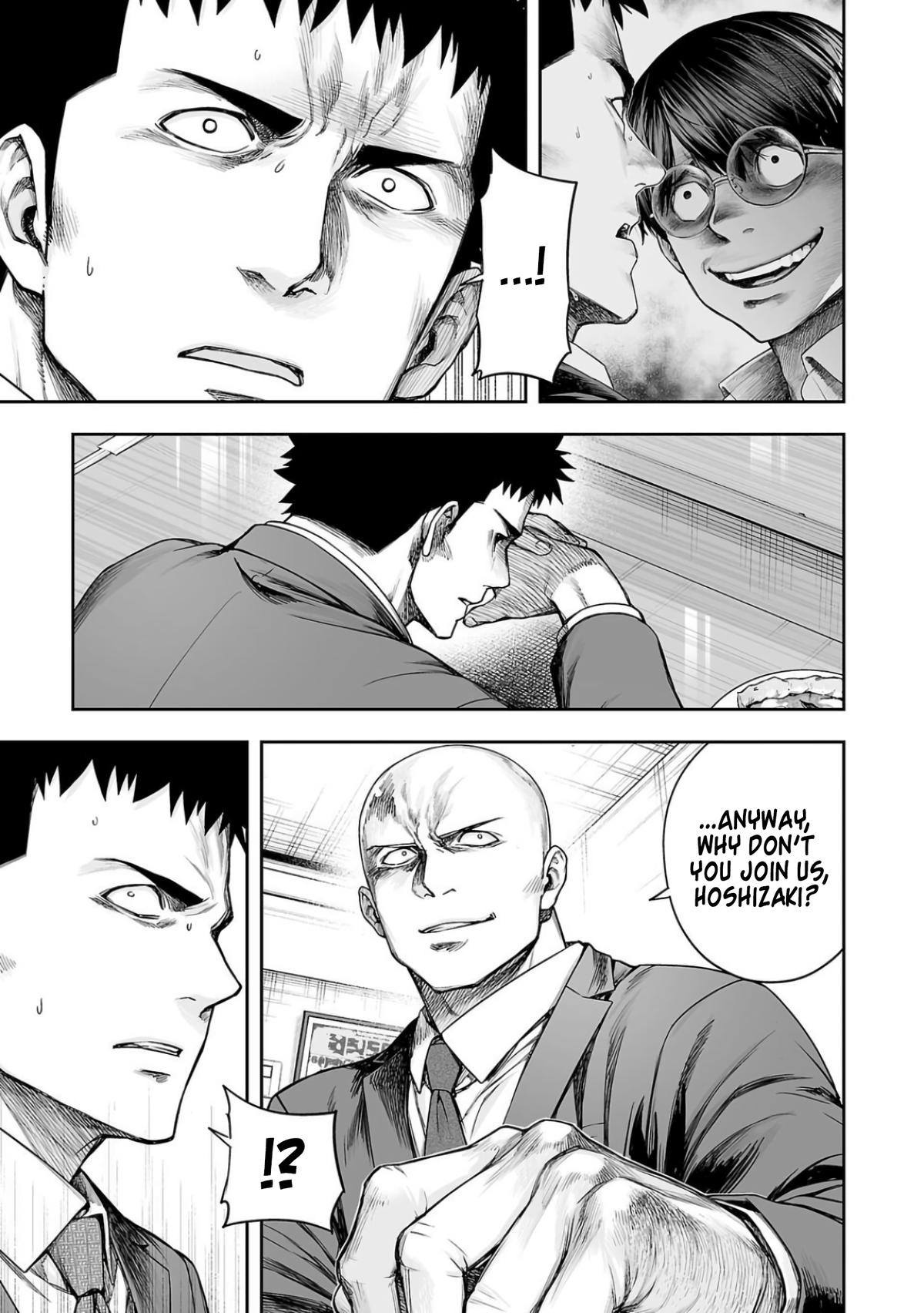Tsuyoshi: The One Who No One can Win Against Chapter 315 page 13 - 