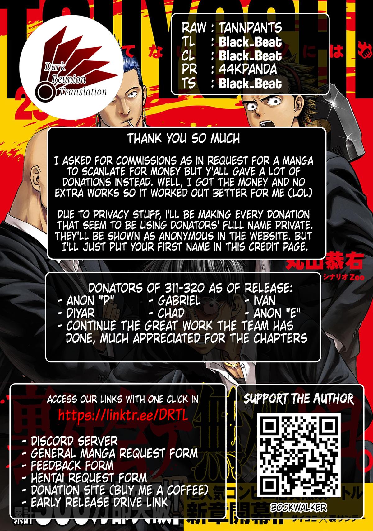 Tsuyoshi: The One Who No One can Win Against Chapter 315 page 17 - 