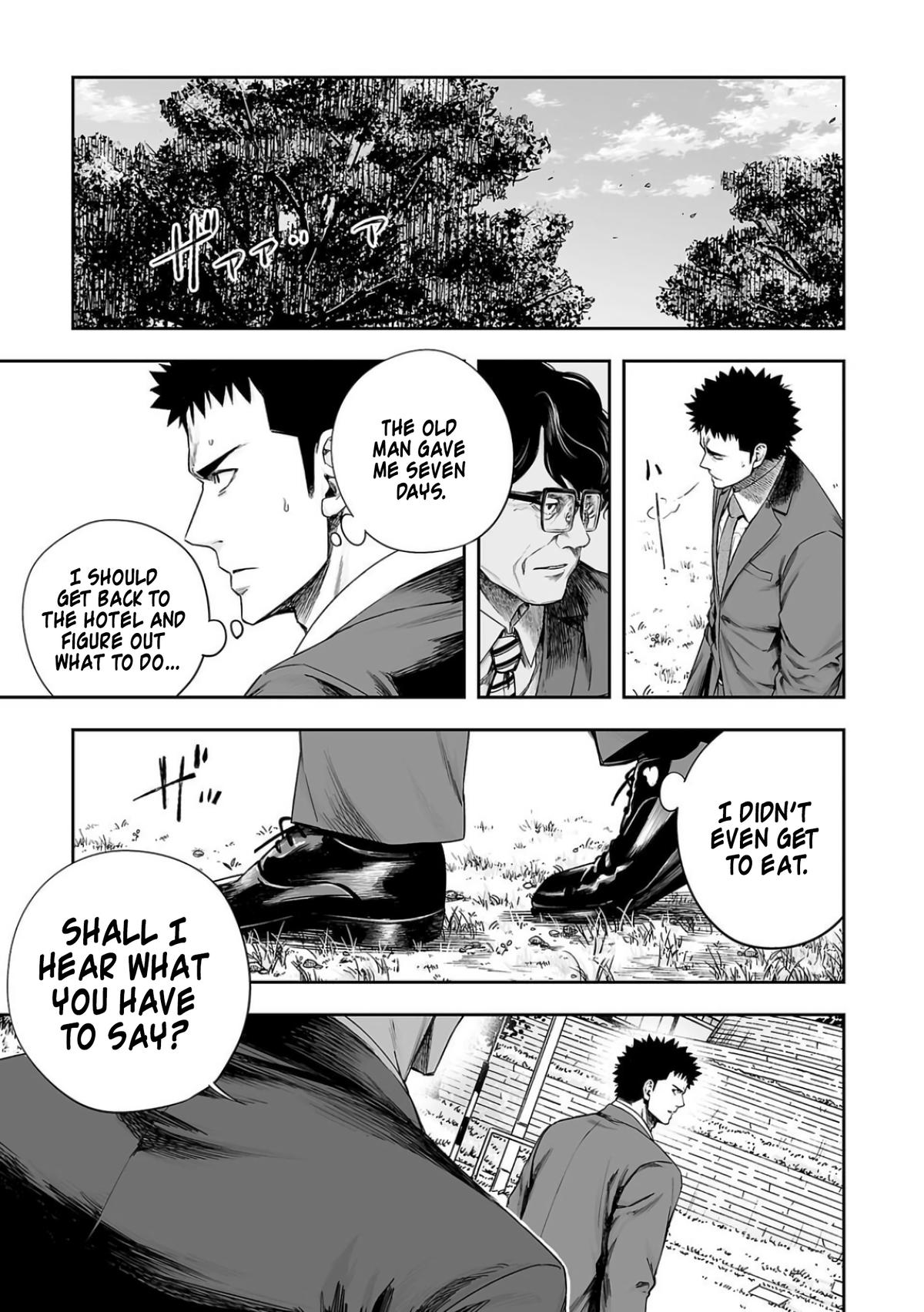 Tsuyoshi: The One Who No One can Win Against Chapter 315 page 3 - 