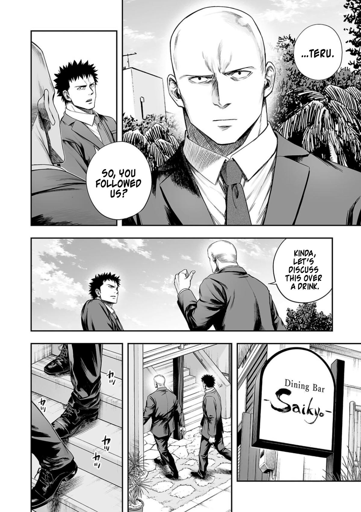 Tsuyoshi: The One Who No One can Win Against Chapter 315 page 4 - 