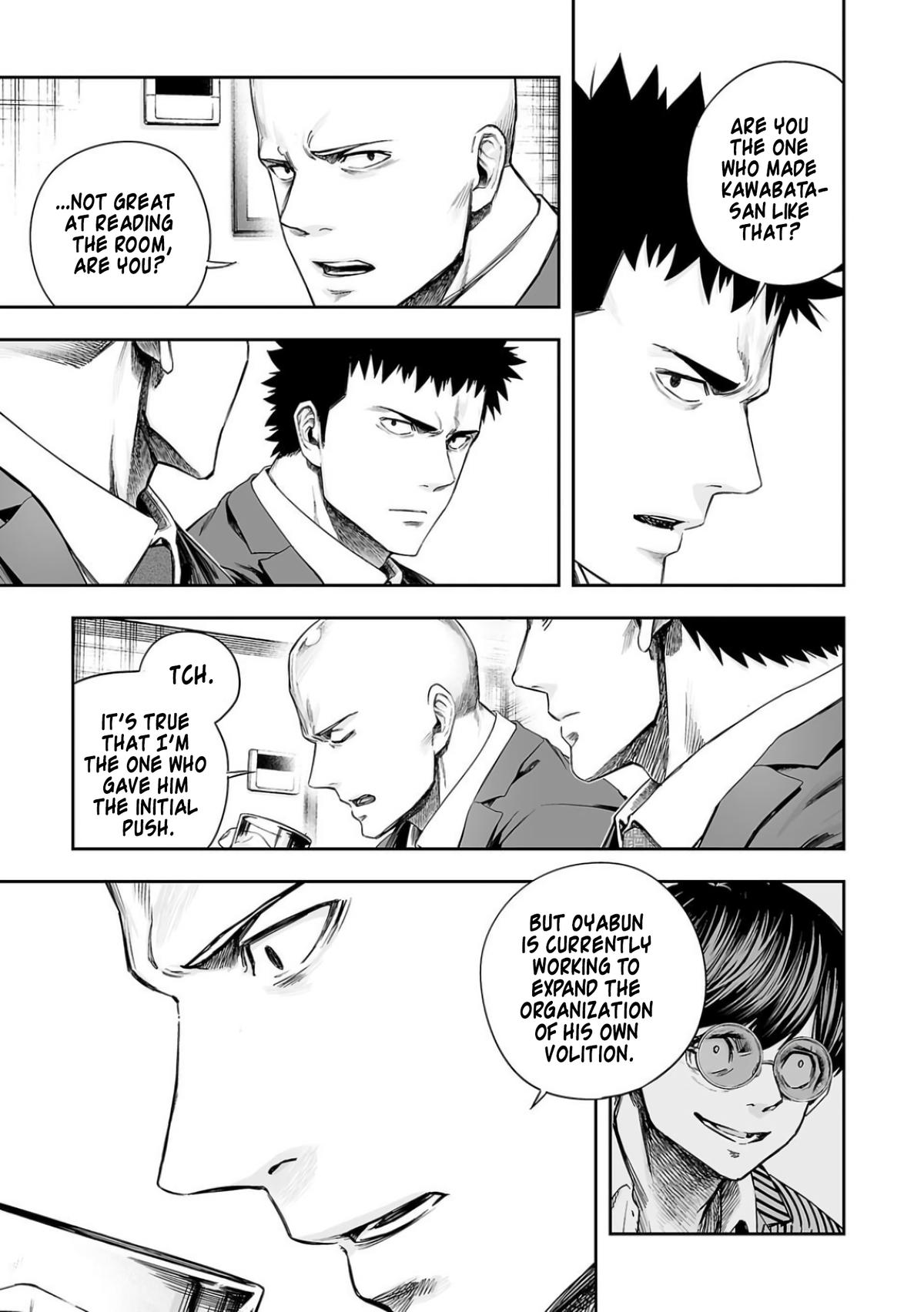 Tsuyoshi: The One Who No One can Win Against Chapter 315 page 7 - 