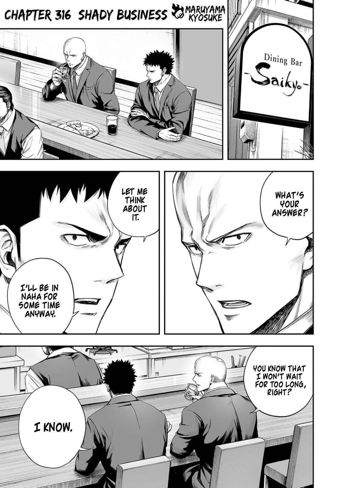 Tsuyoshi: The One Who No One can Win Against Chapter 316 page 1 - 