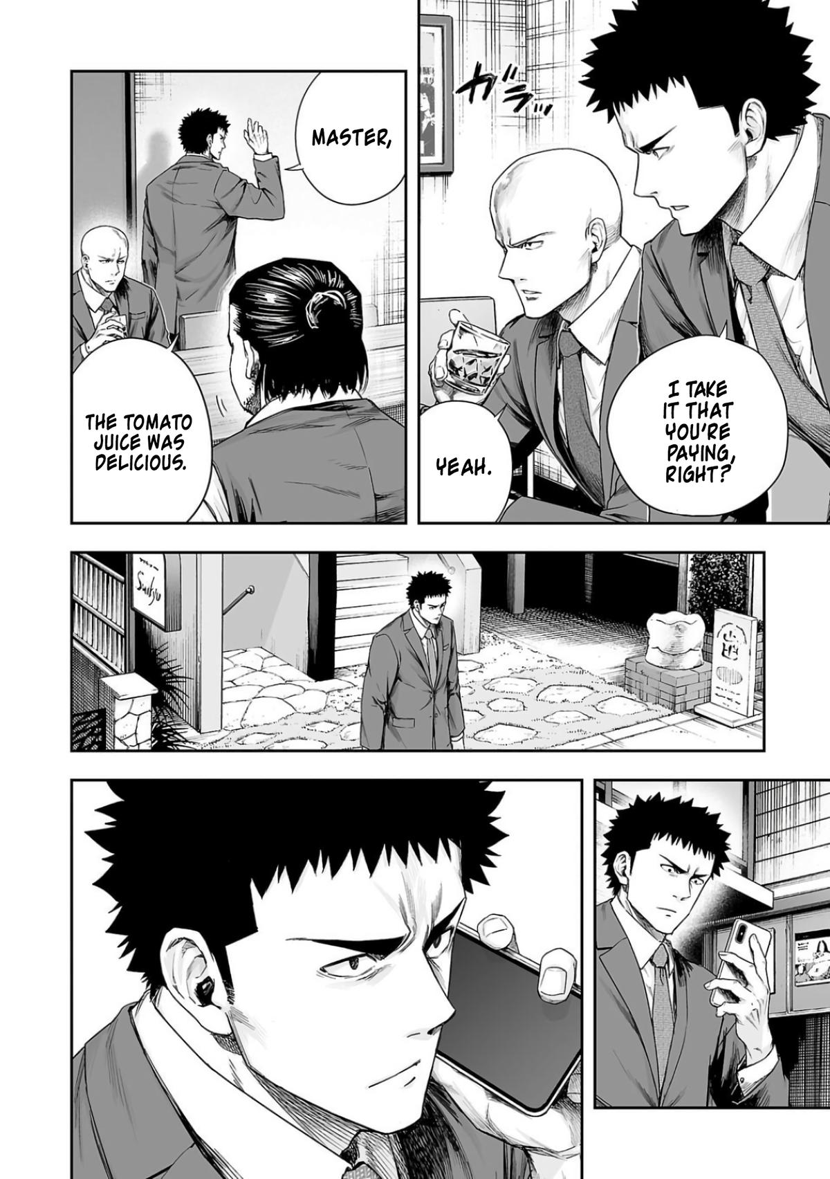 Tsuyoshi: The One Who No One can Win Against Chapter 316 page 2 - 