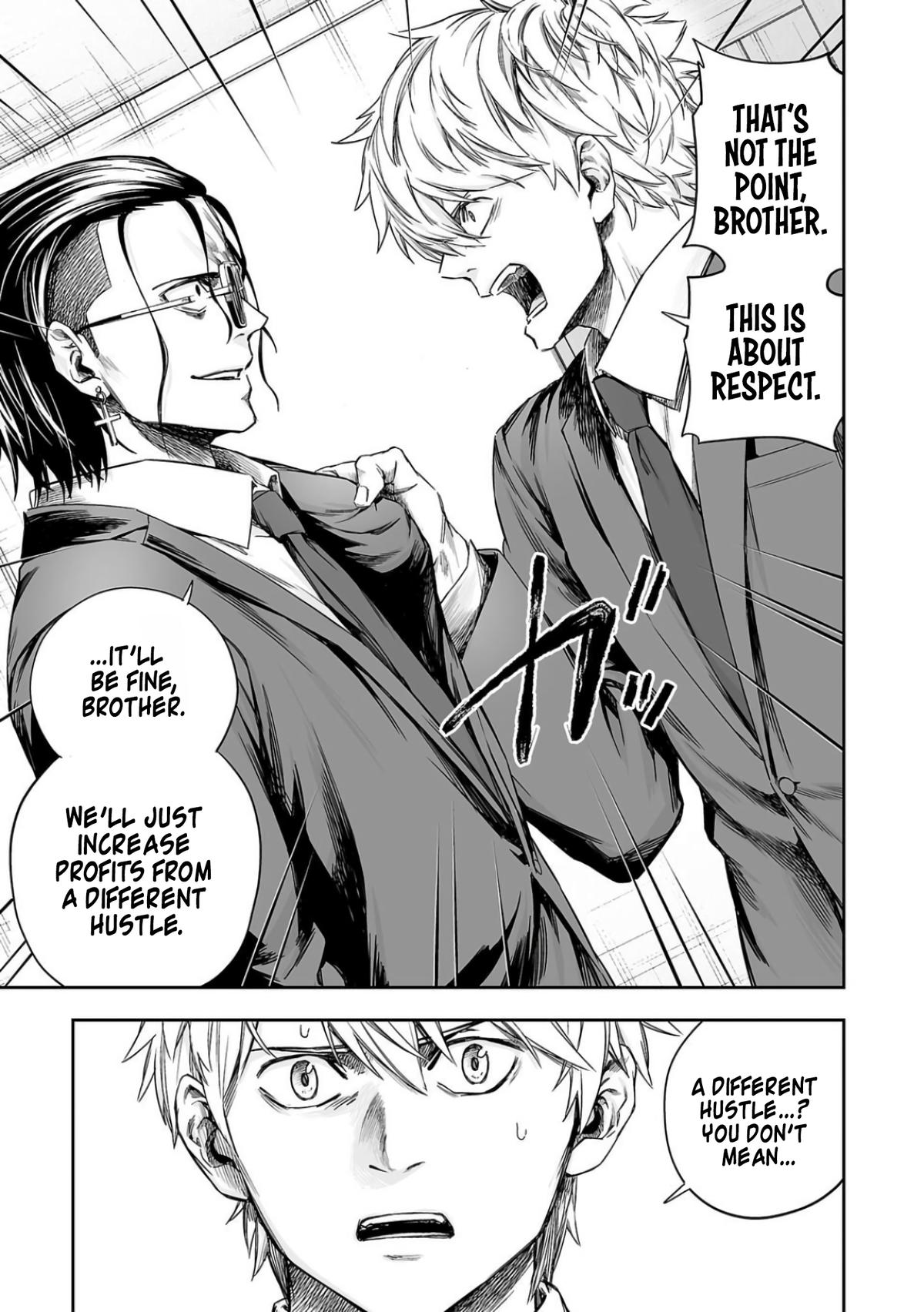 Tsuyoshi: The One Who No One can Win Against Chapter 316 page 11 - 