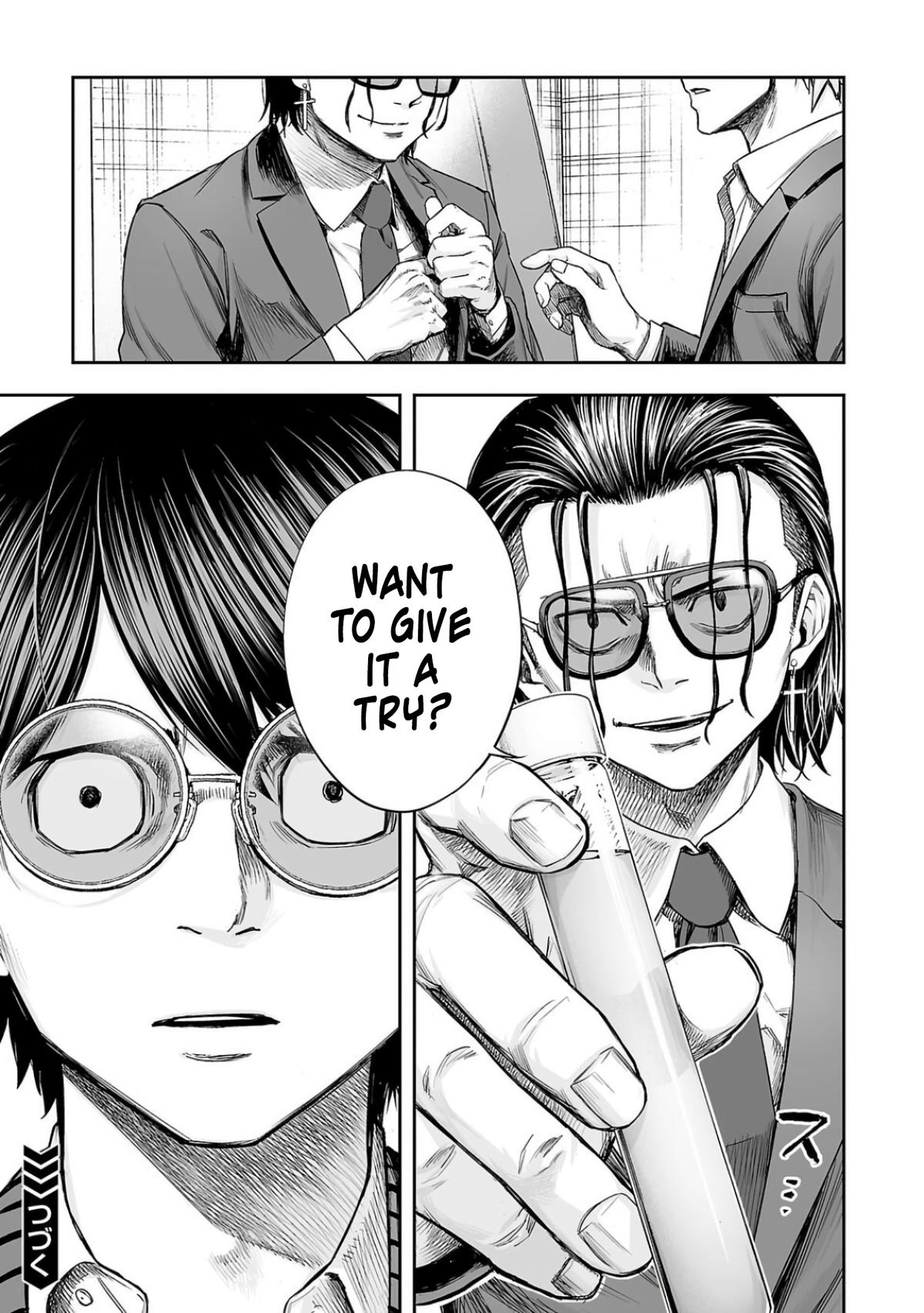 Tsuyoshi: The One Who No One can Win Against Chapter 316 page 13 - 