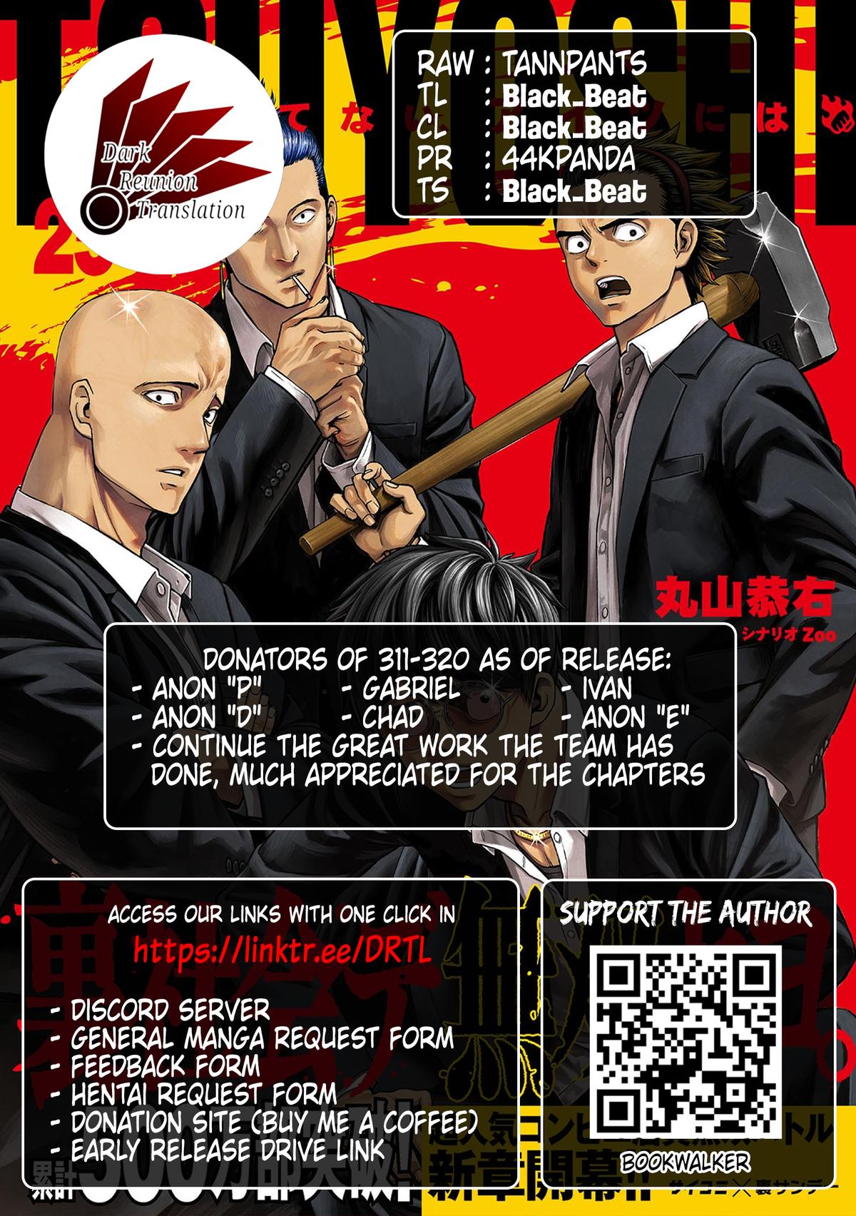 Tsuyoshi: The One Who No One can Win Against Chapter 316 page 14 - 
