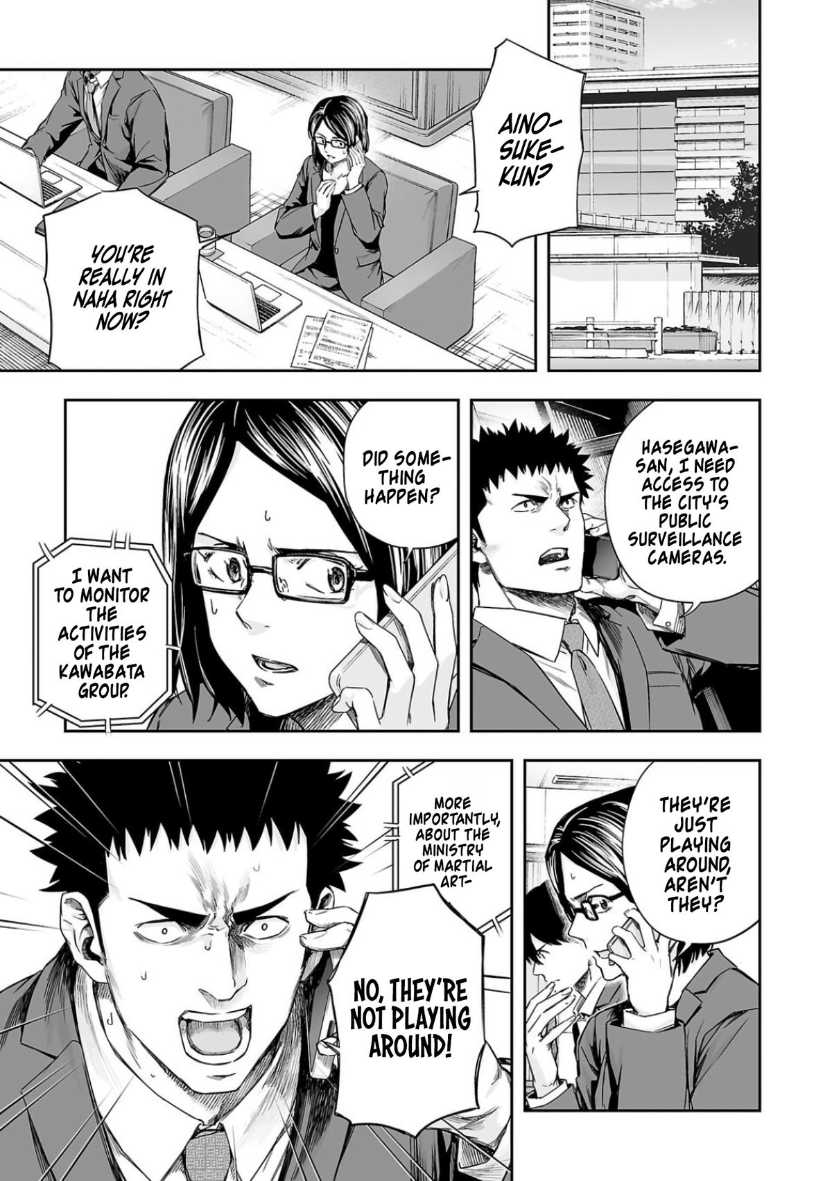 Tsuyoshi: The One Who No One can Win Against Chapter 316 page 3 - 