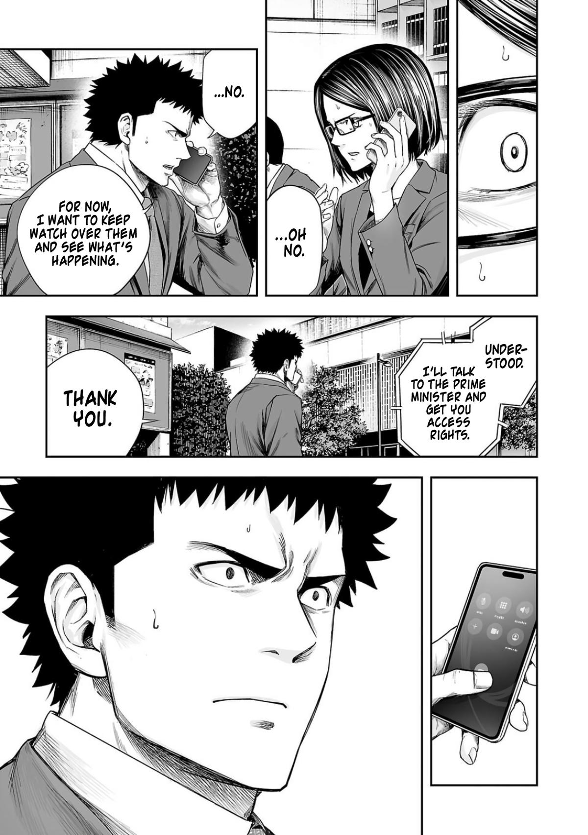 Tsuyoshi: The One Who No One can Win Against Chapter 316 page 5 - 