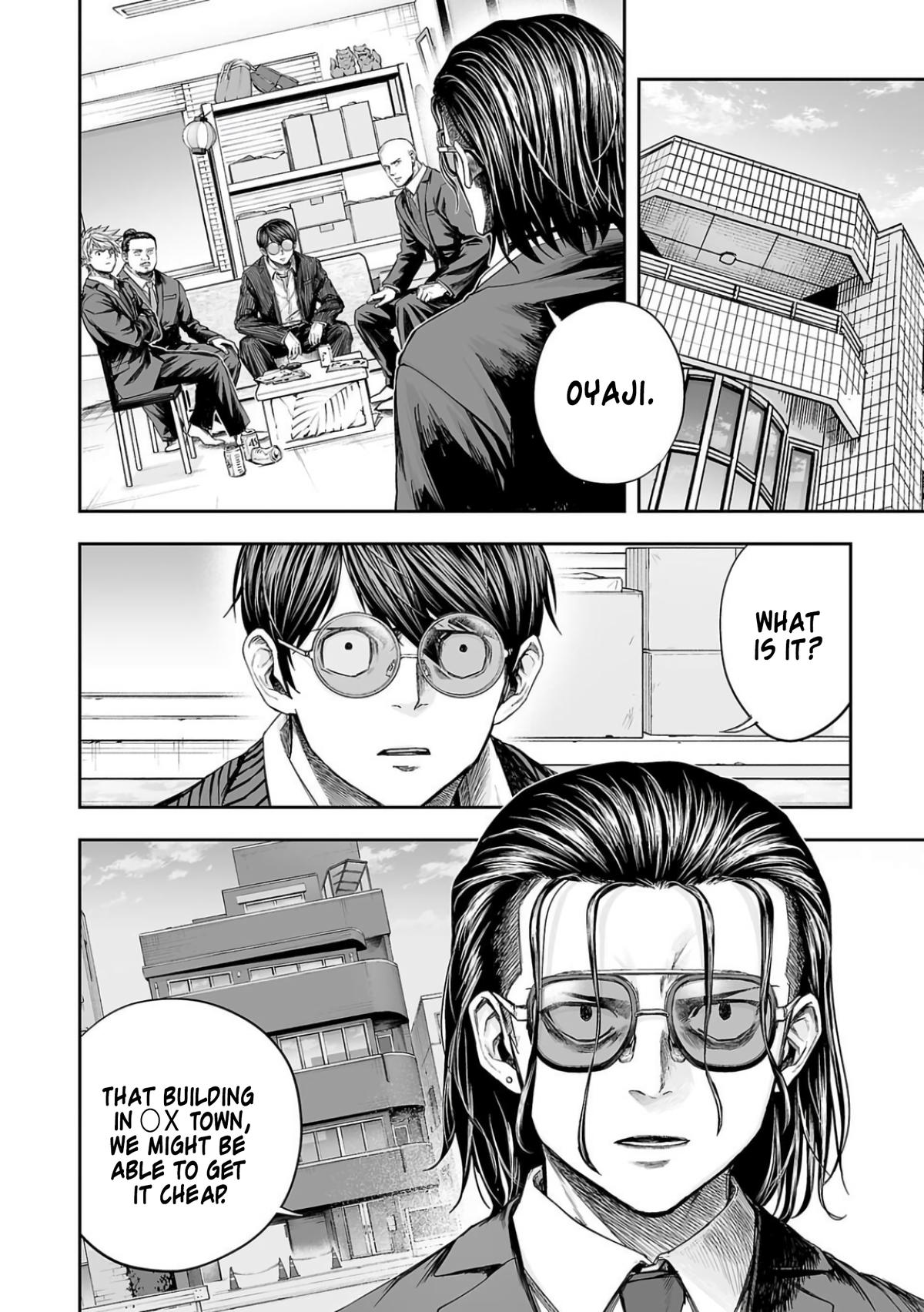 Tsuyoshi: The One Who No One can Win Against Chapter 316 page 6 - 