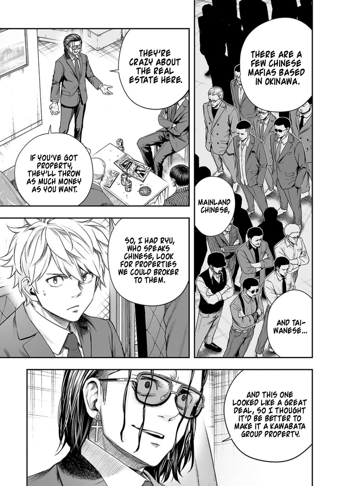 Tsuyoshi: The One Who No One can Win Against Chapter 316 page 9 - 