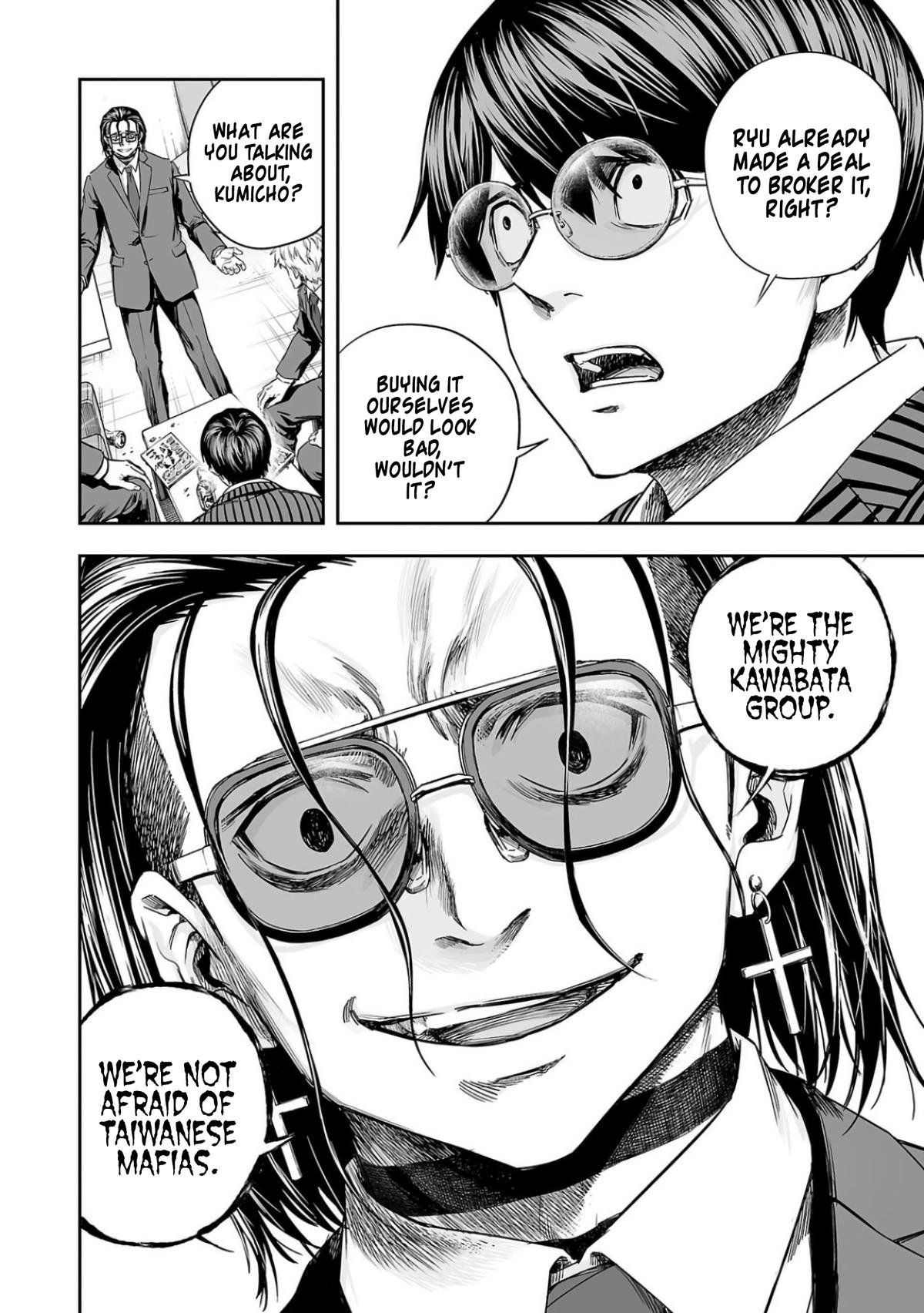 Tsuyoshi: The One Who No One can Win Against Chapter 316 page 10 - 