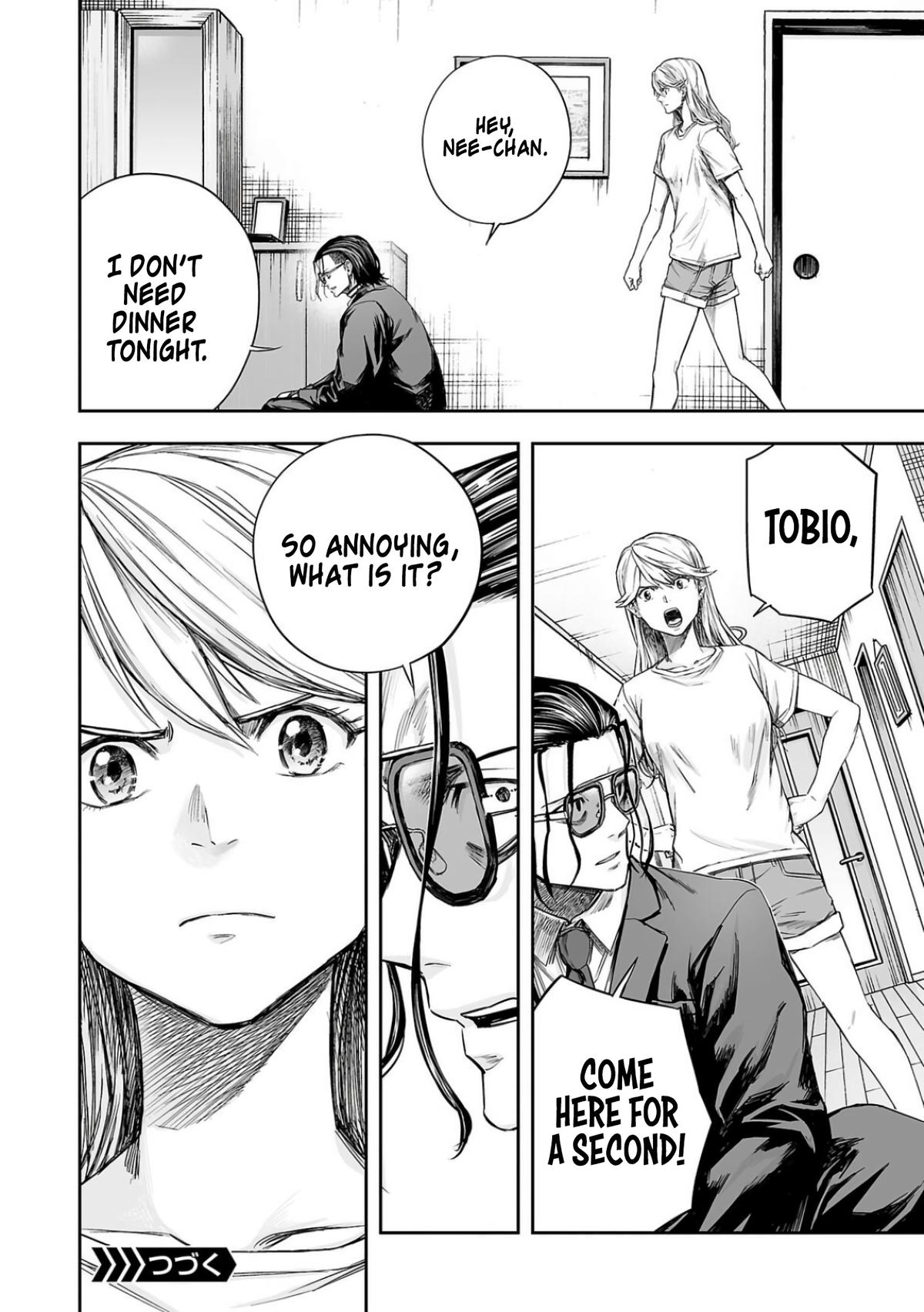 Tsuyoshi: The One Who No One can Win Against Chapter 317 page 12 - 