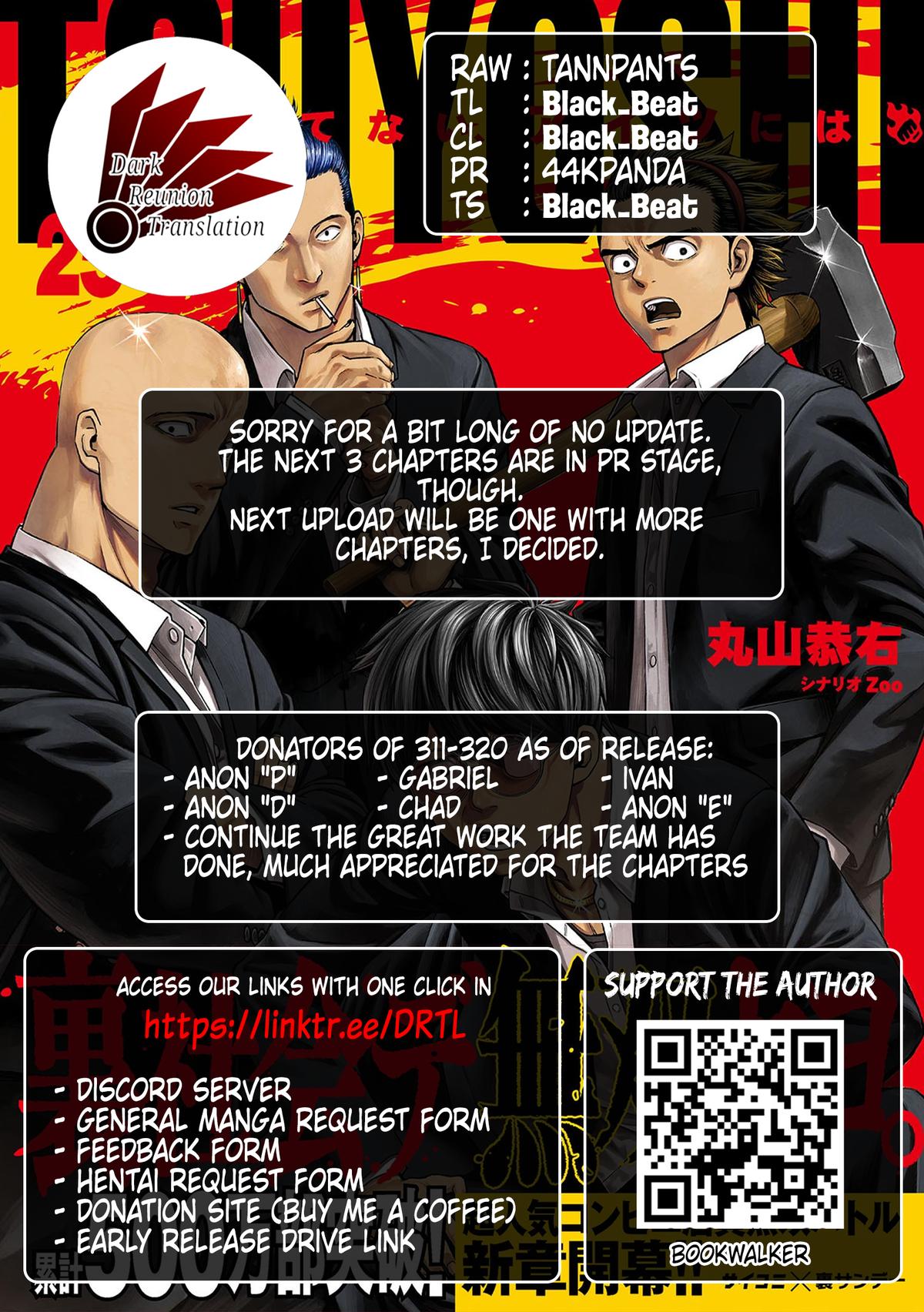 Tsuyoshi: The One Who No One can Win Against Chapter 317 page 13 - 