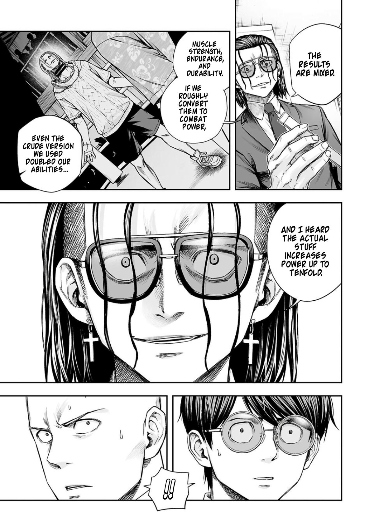 Tsuyoshi: The One Who No One can Win Against Chapter 317 page 3 - 