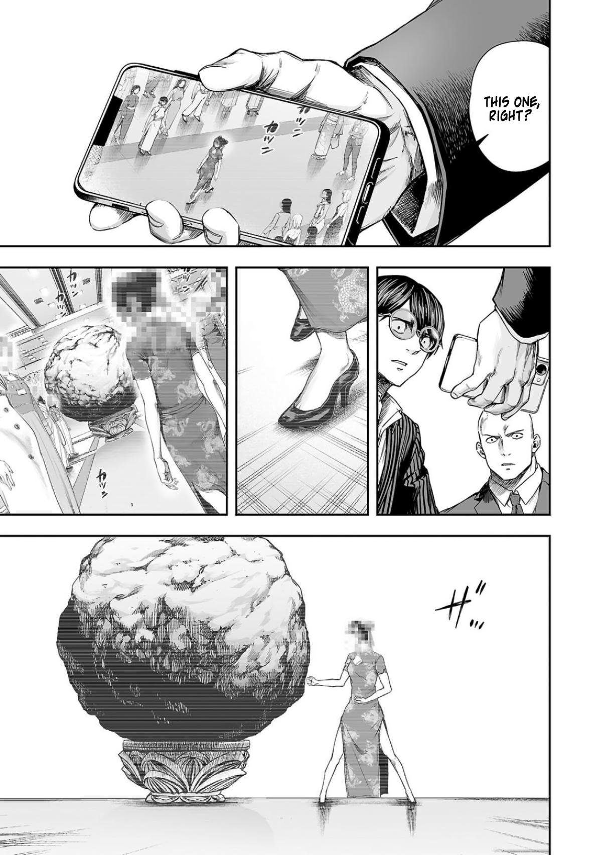 Tsuyoshi: The One Who No One can Win Against Chapter 317 page 5 - 