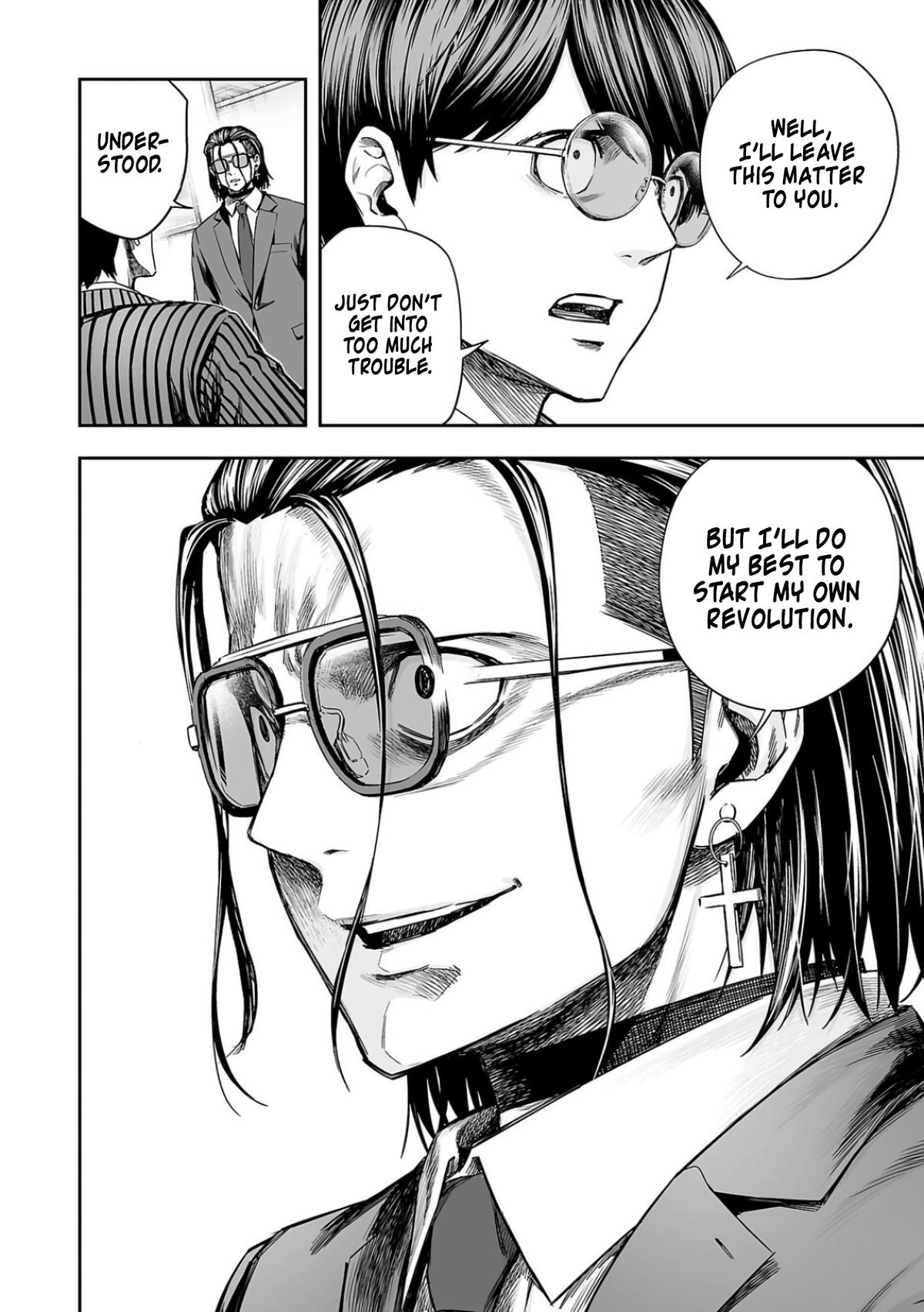 Tsuyoshi: The One Who No One can Win Against Chapter 317 page 8 - 