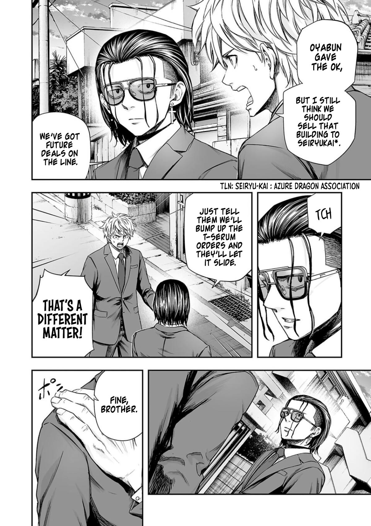 Tsuyoshi: The One Who No One can Win Against Chapter 317 page 10 - 