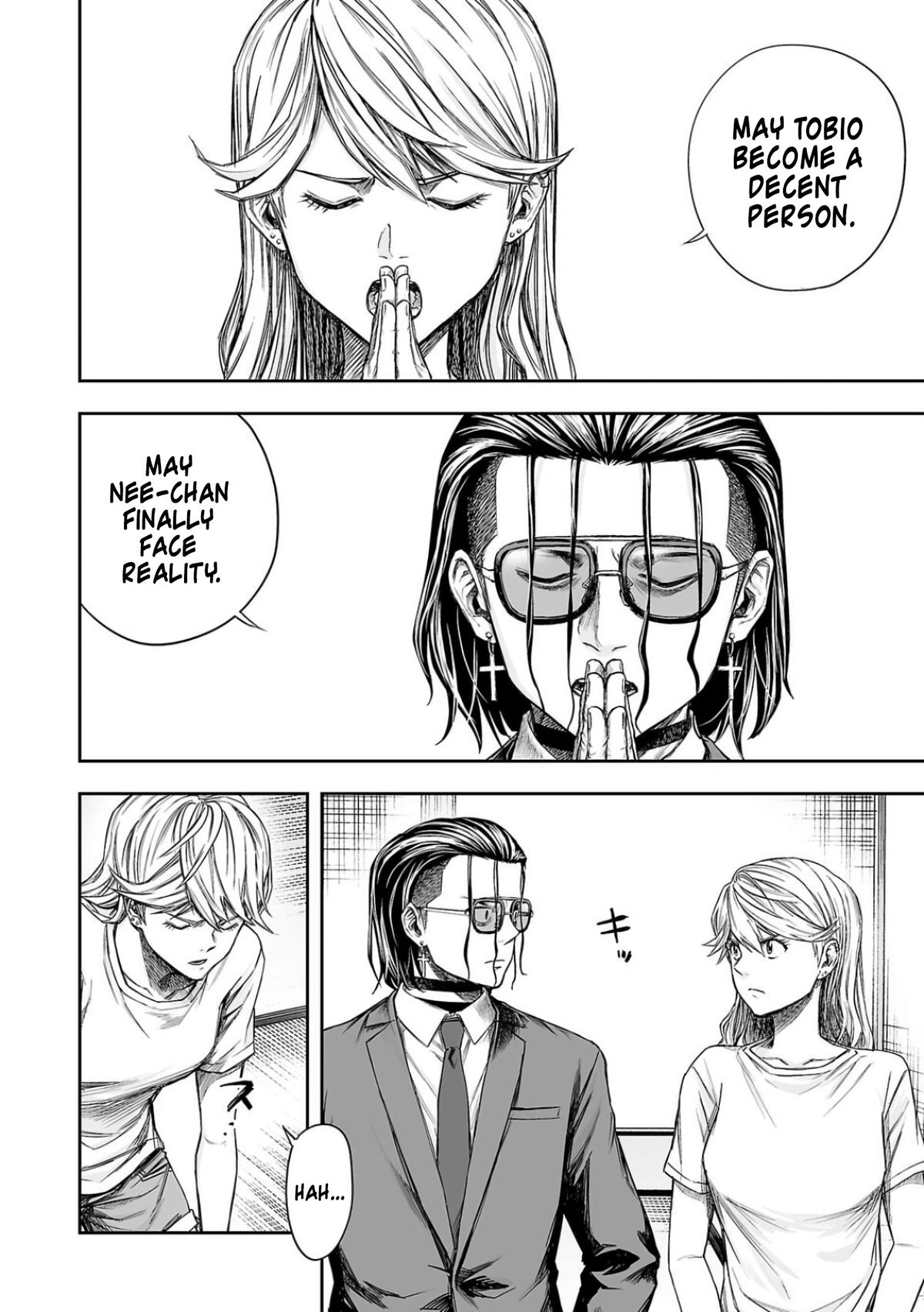 Tsuyoshi: The One Who No One can Win Against Chapter 318 page 2 - 