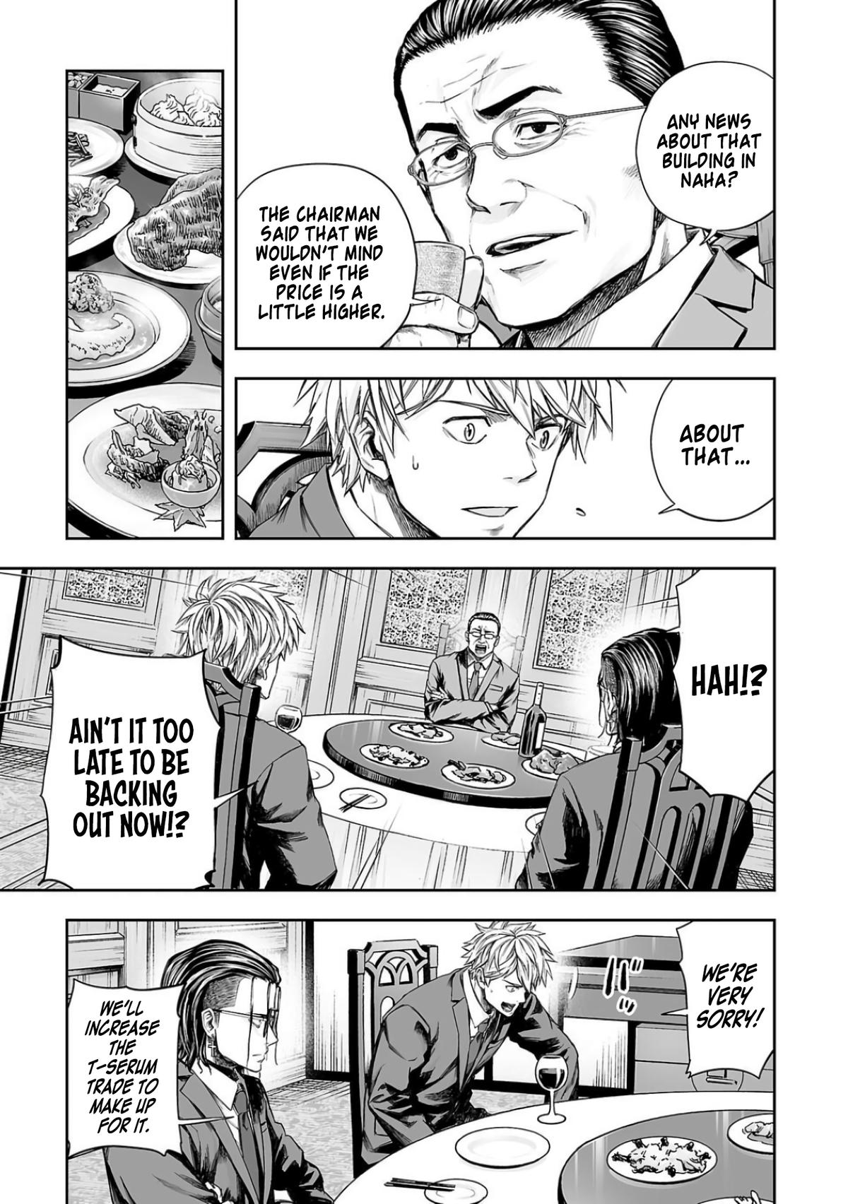 Tsuyoshi: The One Who No One can Win Against Chapter 318 page 11 - 
