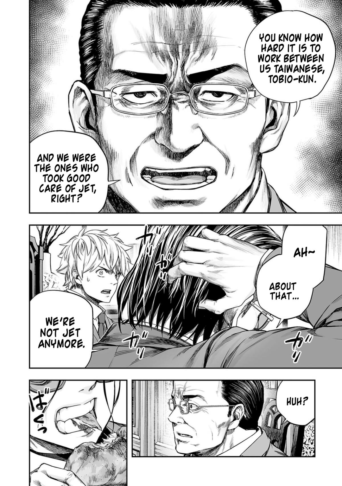 Tsuyoshi: The One Who No One can Win Against Chapter 318 page 12 - 