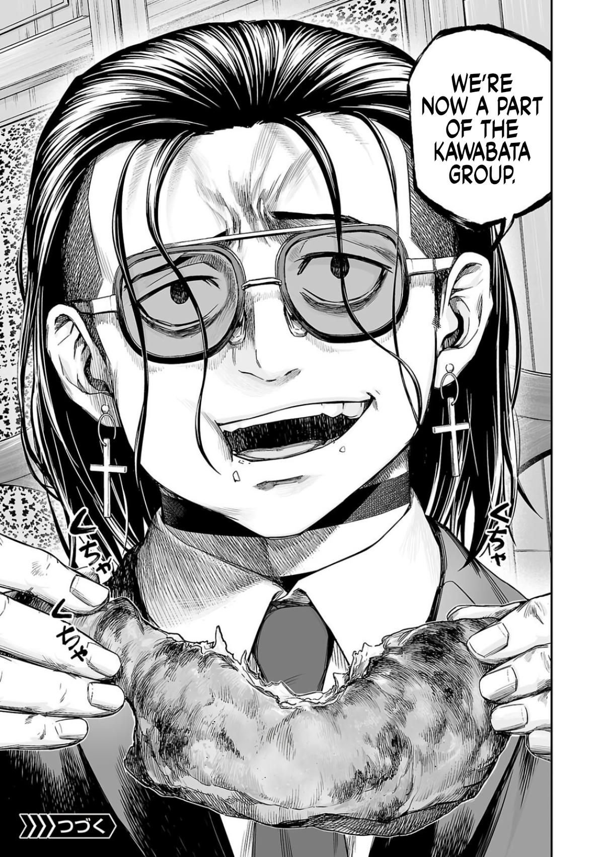 Tsuyoshi: The One Who No One can Win Against Chapter 318 page 13 - 