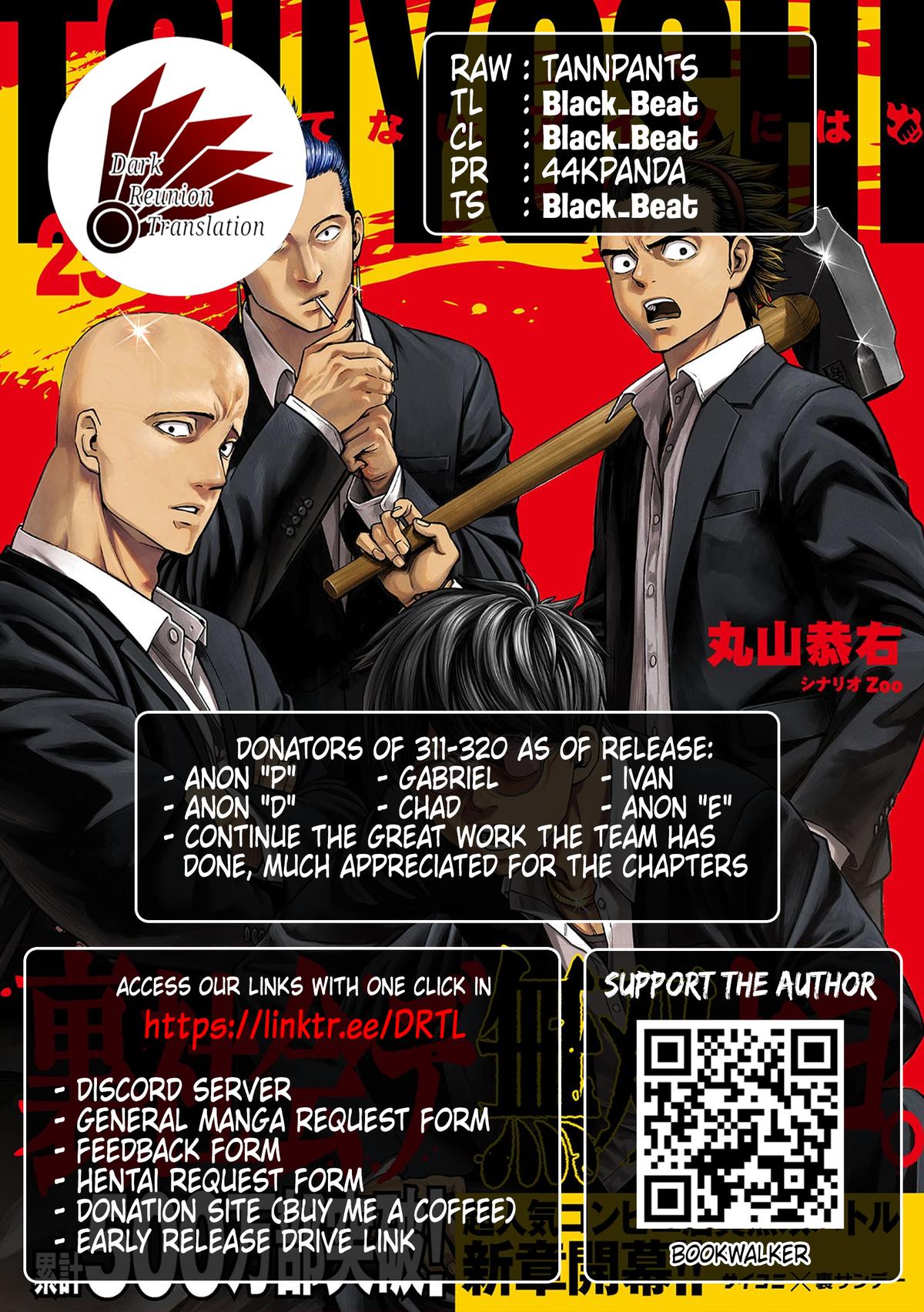 Tsuyoshi: The One Who No One can Win Against Chapter 318 page 14 - 
