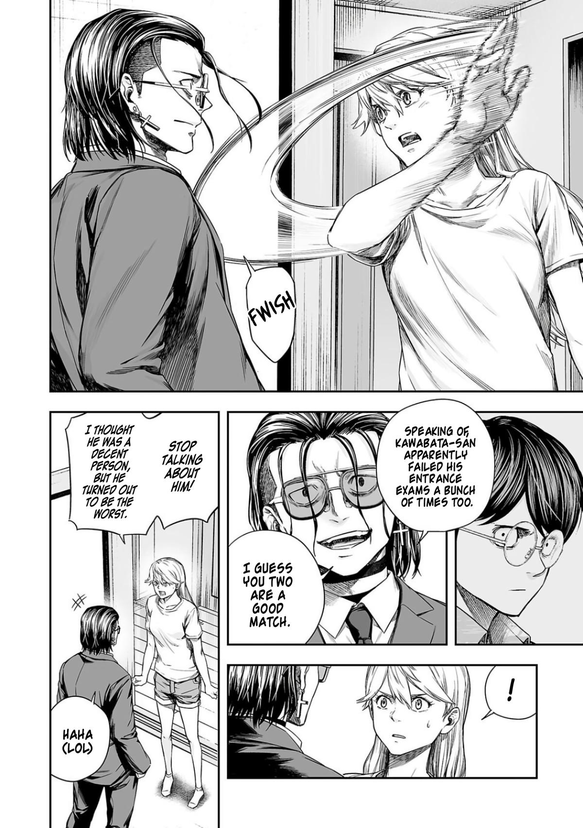 Tsuyoshi: The One Who No One can Win Against Chapter 318 page 4 - 