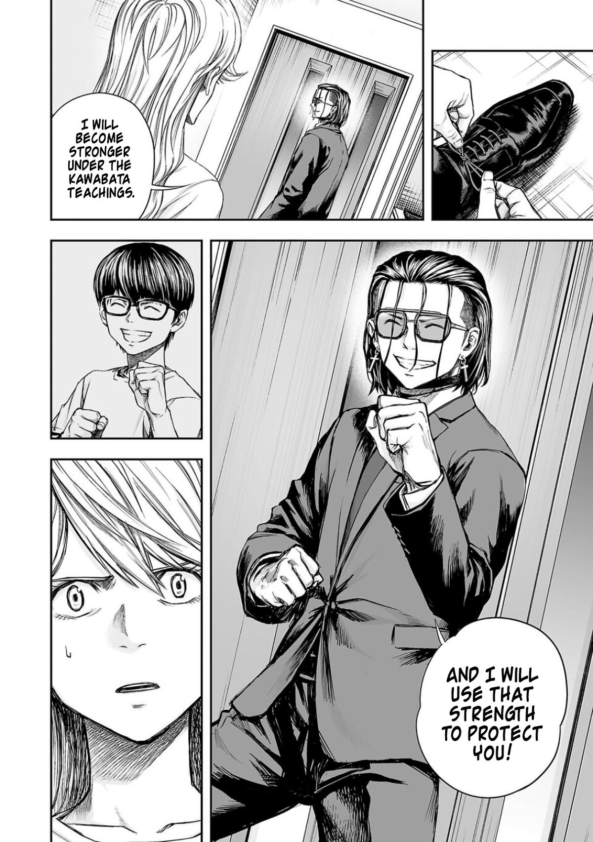 Tsuyoshi: The One Who No One can Win Against Chapter 318 page 6 - 