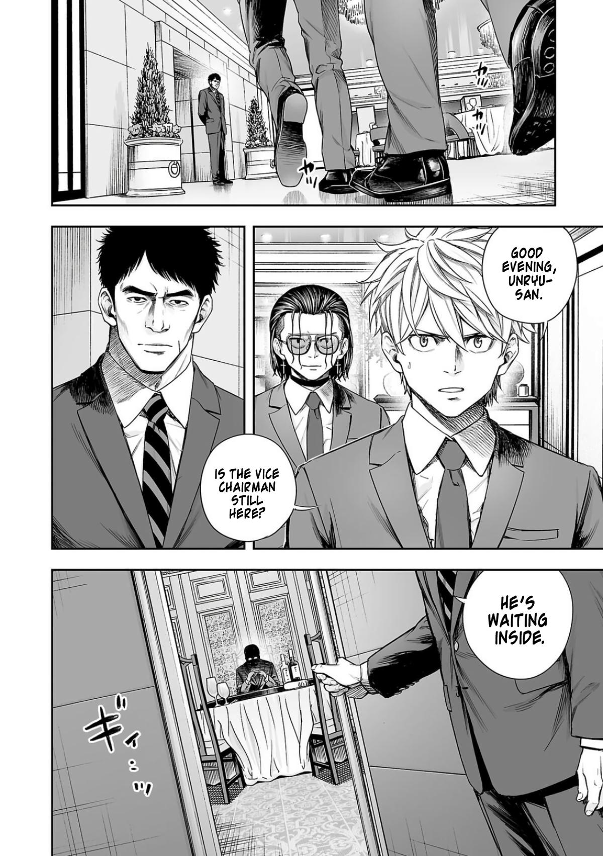 Tsuyoshi: The One Who No One can Win Against Chapter 318 page 8 - 