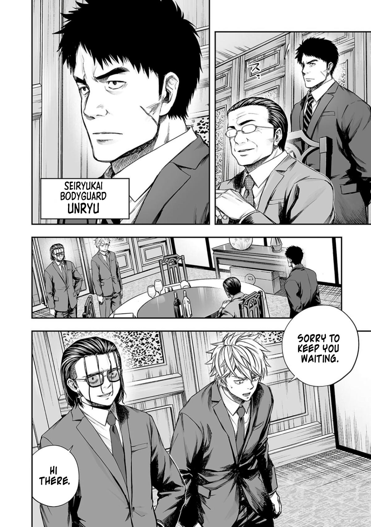 Tsuyoshi: The One Who No One can Win Against Chapter 318 page 10 - 