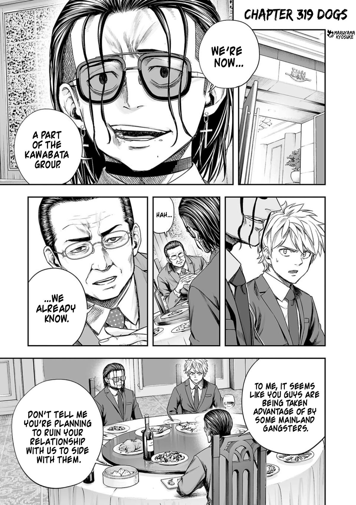 Tsuyoshi: The One Who No One can Win Against Chapter 319 page 1 - 