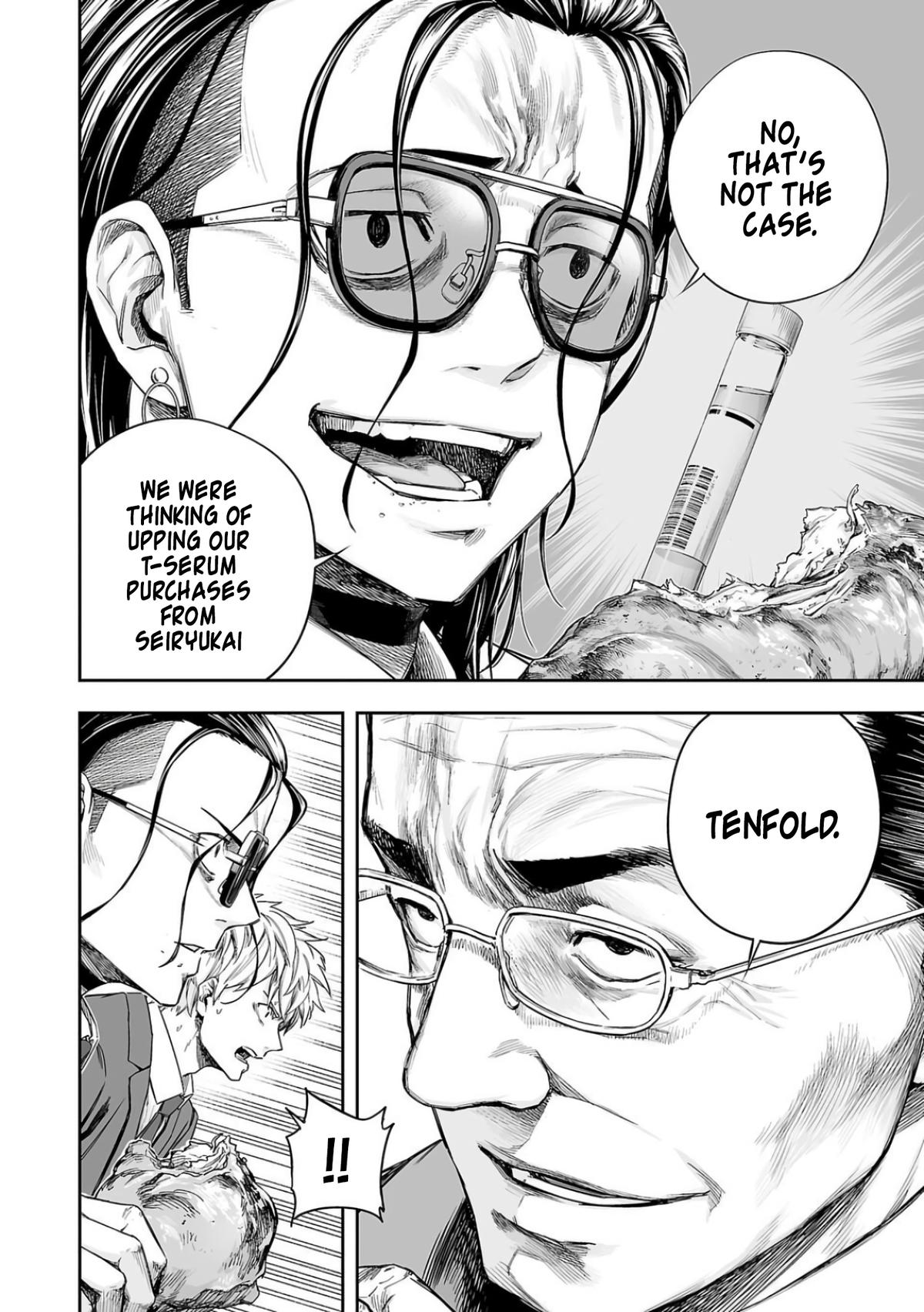 Tsuyoshi: The One Who No One can Win Against Chapter 319 page 2 - 