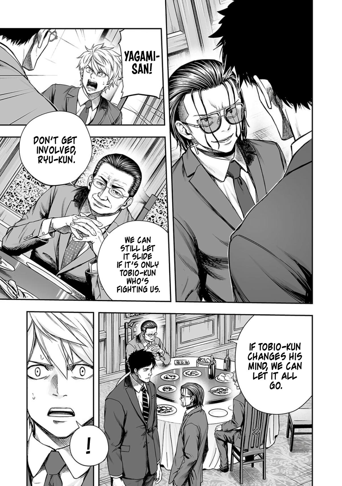 Tsuyoshi: The One Who No One can Win Against Chapter 319 page 11 - 