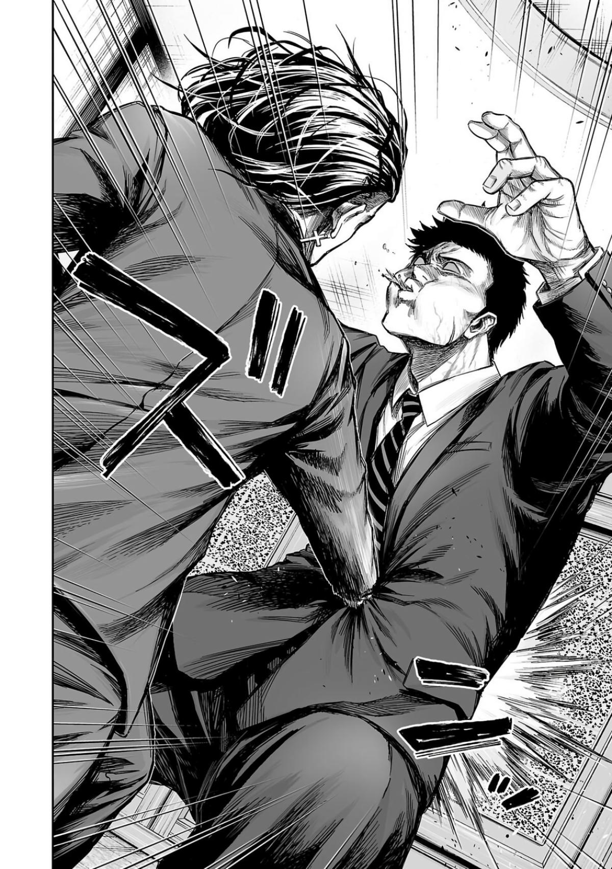 Tsuyoshi: The One Who No One can Win Against Chapter 319 page 16 - 