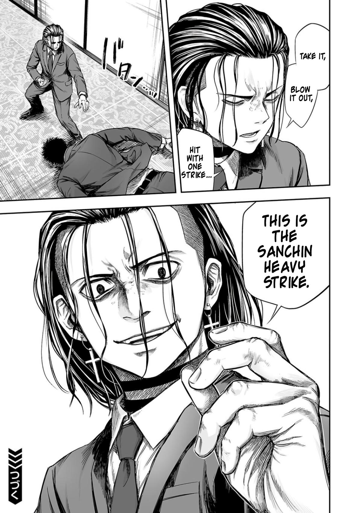 Tsuyoshi: The One Who No One can Win Against Chapter 319 page 17 - 