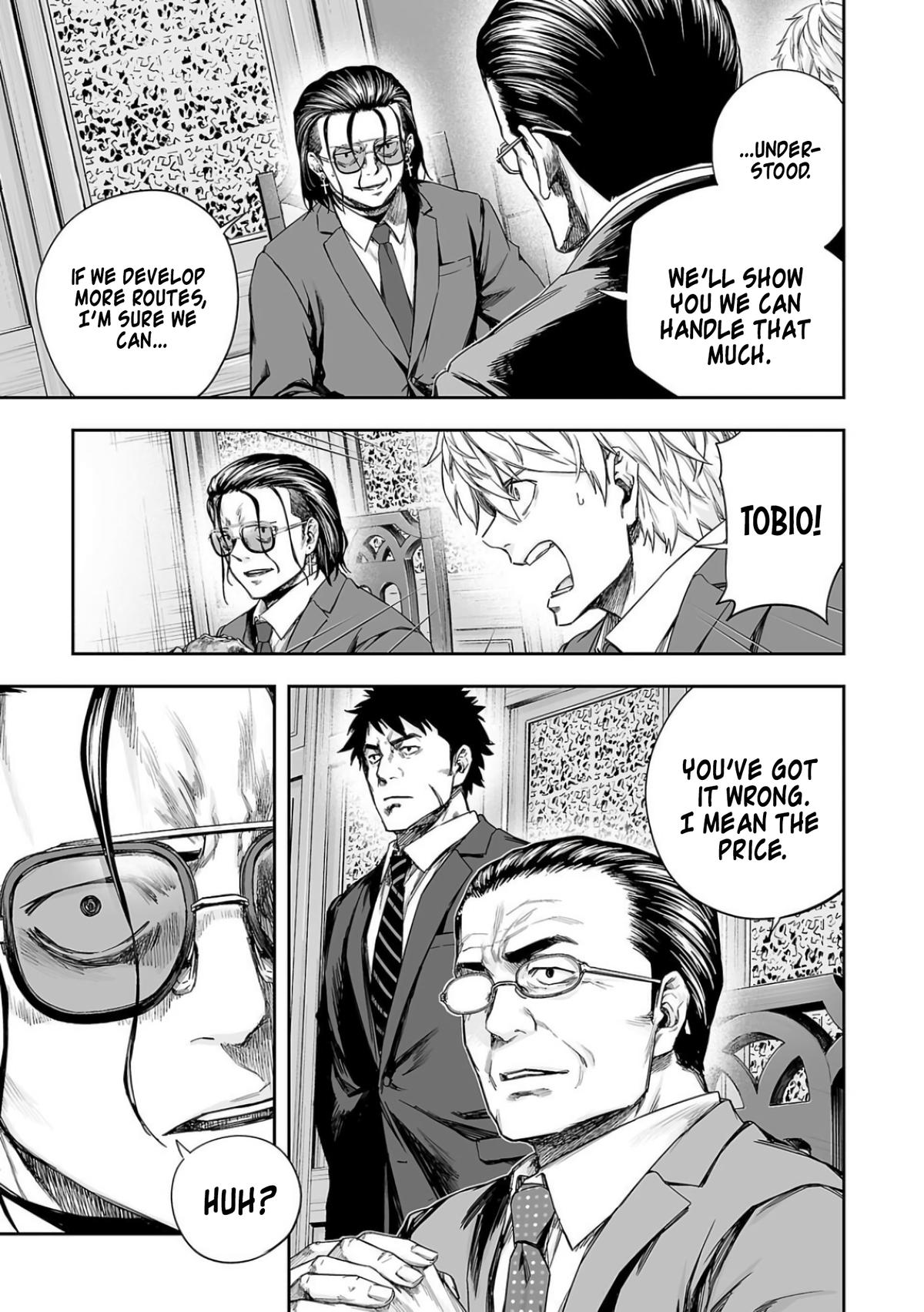 Tsuyoshi: The One Who No One can Win Against Chapter 319 page 3 - 