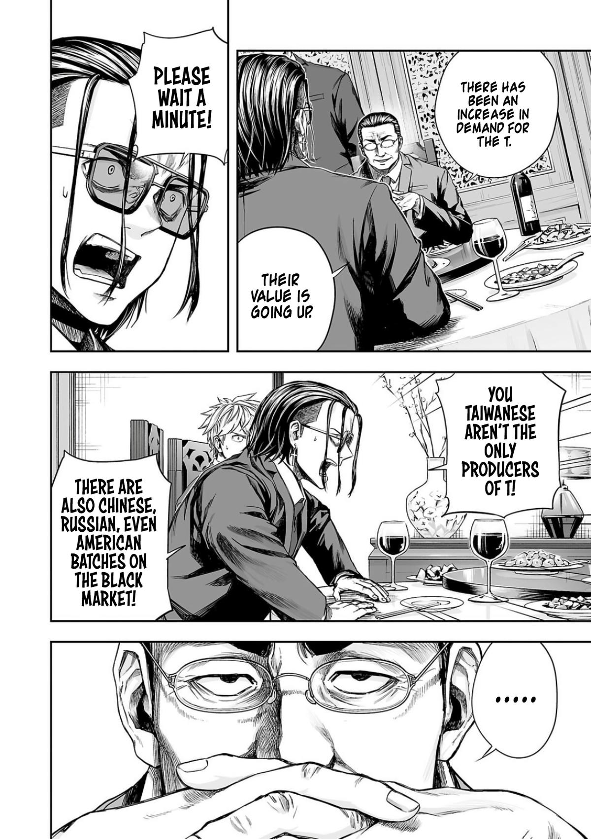 Tsuyoshi: The One Who No One can Win Against Chapter 319 page 4 - 