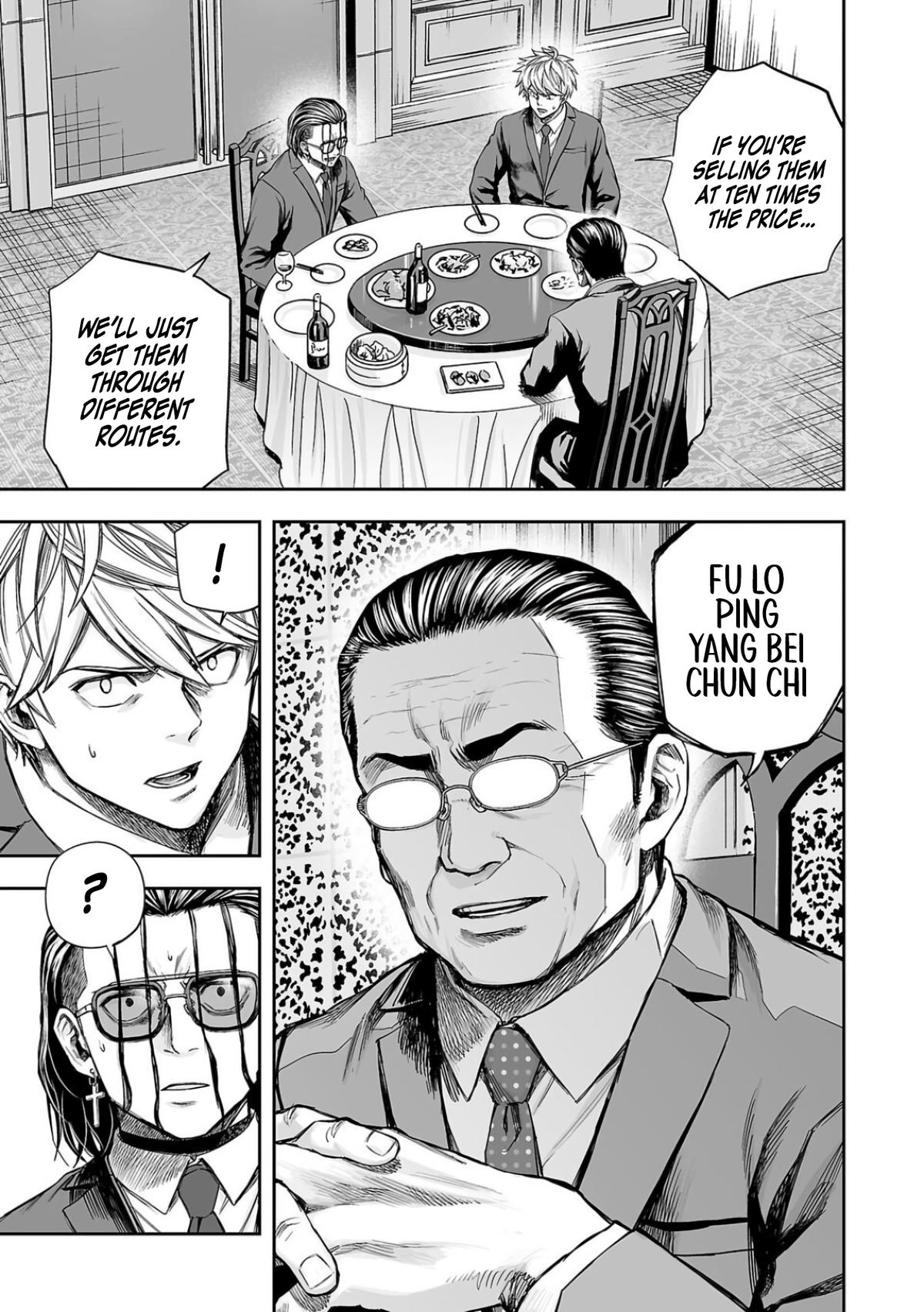 Tsuyoshi: The One Who No One can Win Against Chapter 319 page 5 - 
