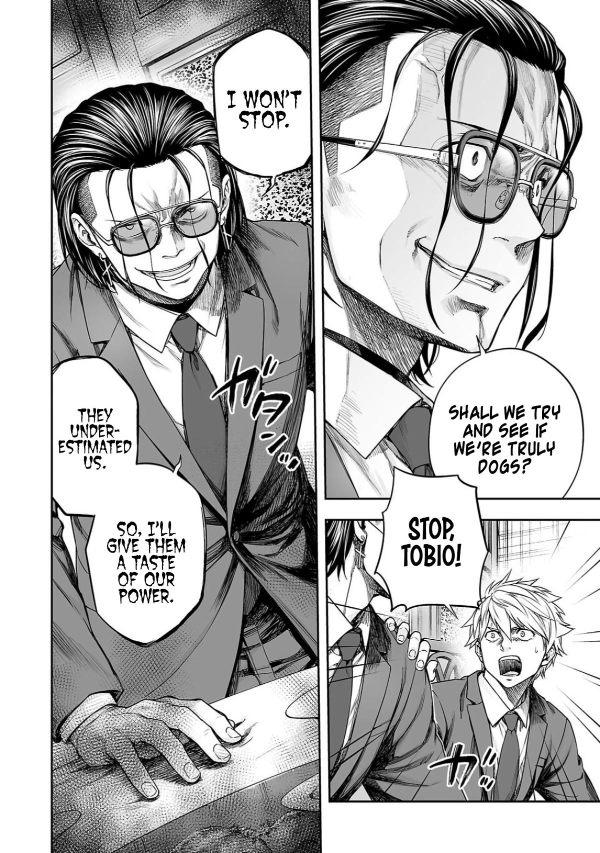 Tsuyoshi: The One Who No One can Win Against Chapter 319 page 8 - 