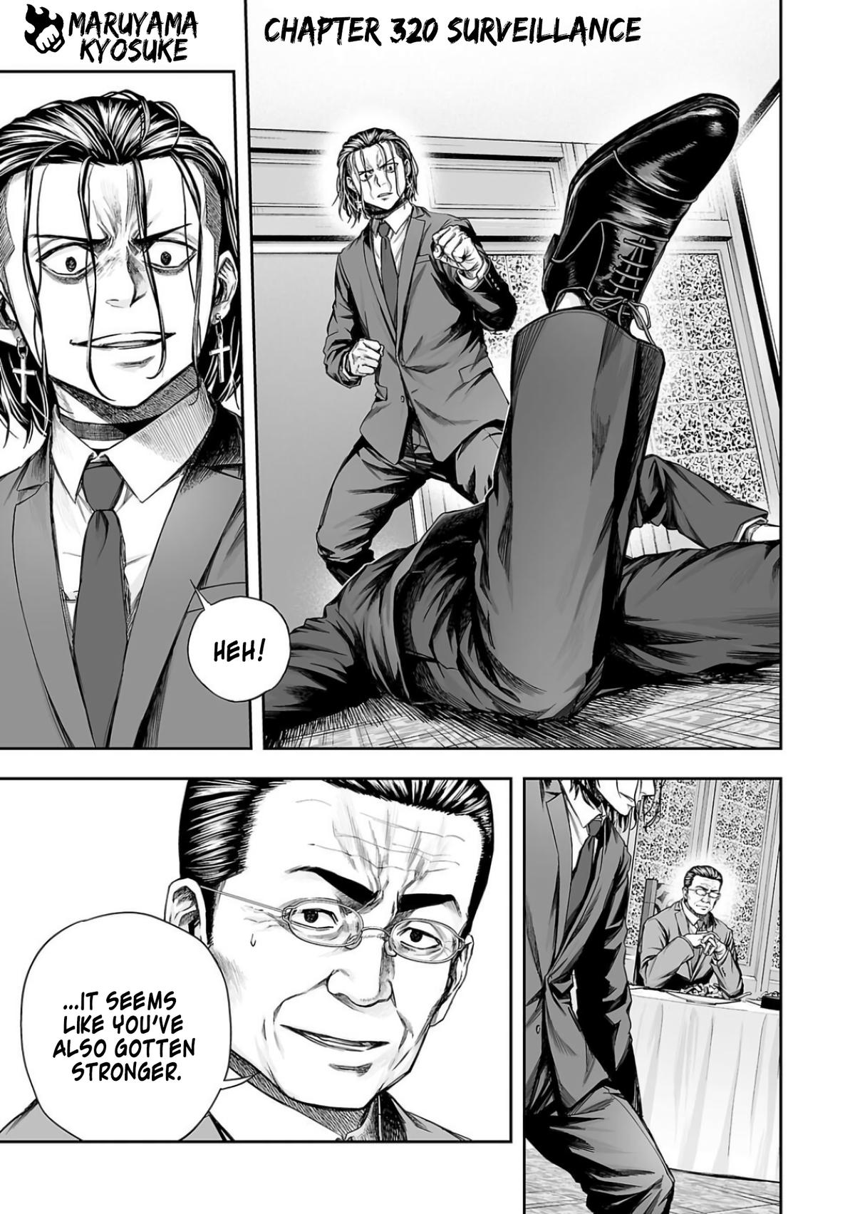 Tsuyoshi: The One Who No One can Win Against Chapter 320 page 1 - 
