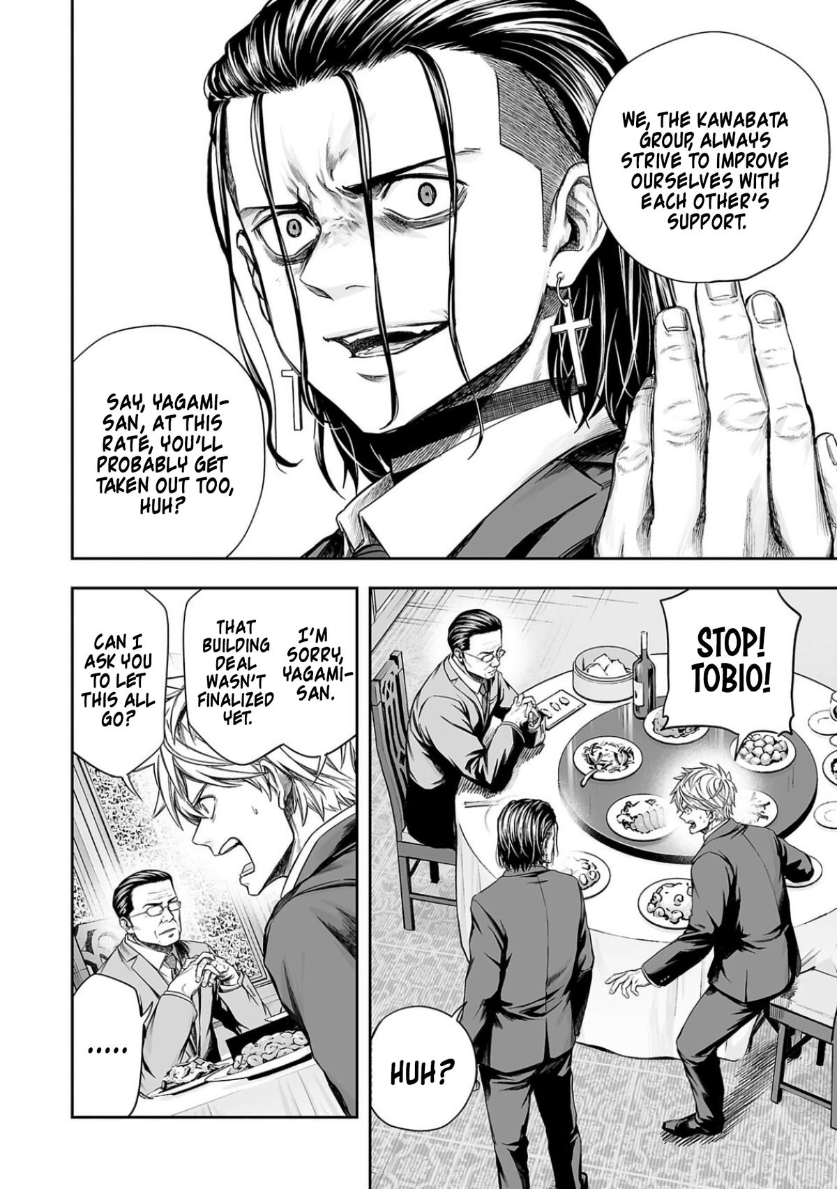 Tsuyoshi: The One Who No One can Win Against Chapter 320 page 2 - 