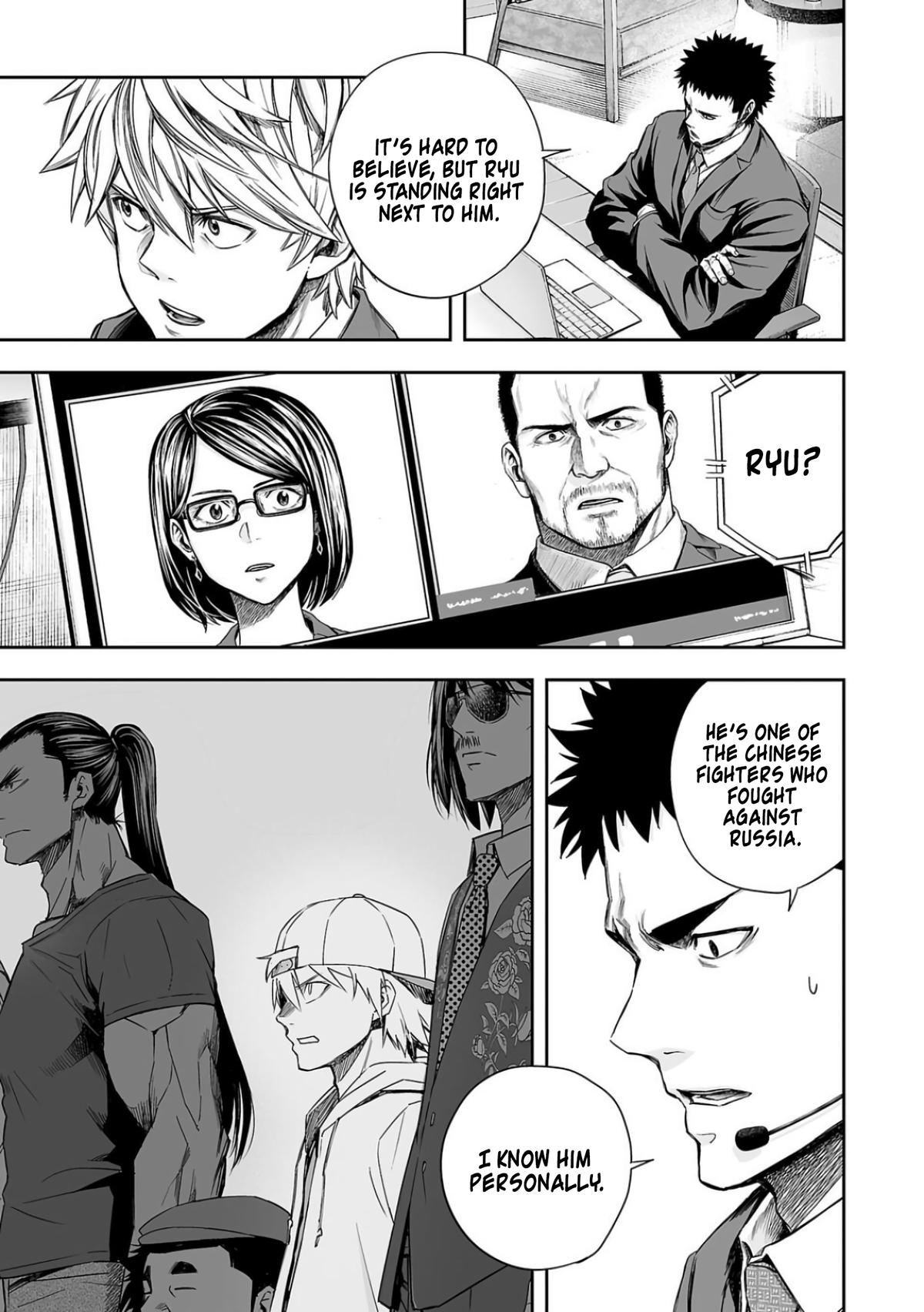 Tsuyoshi: The One Who No One can Win Against Chapter 320 page 11 - 