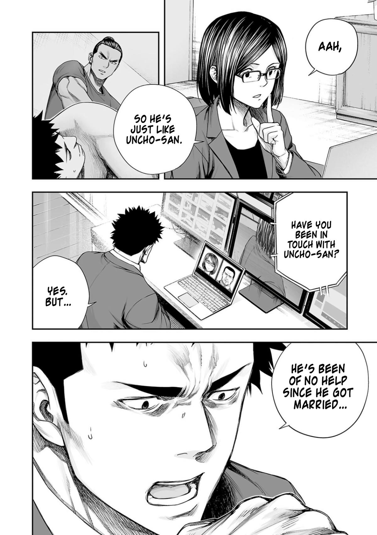 Tsuyoshi: The One Who No One can Win Against Chapter 320 page 12 - 
