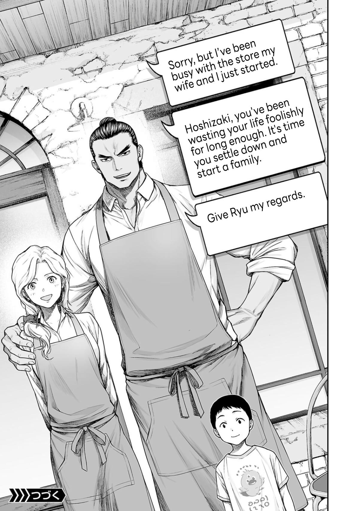 Tsuyoshi: The One Who No One can Win Against Chapter 320 page 13 - 