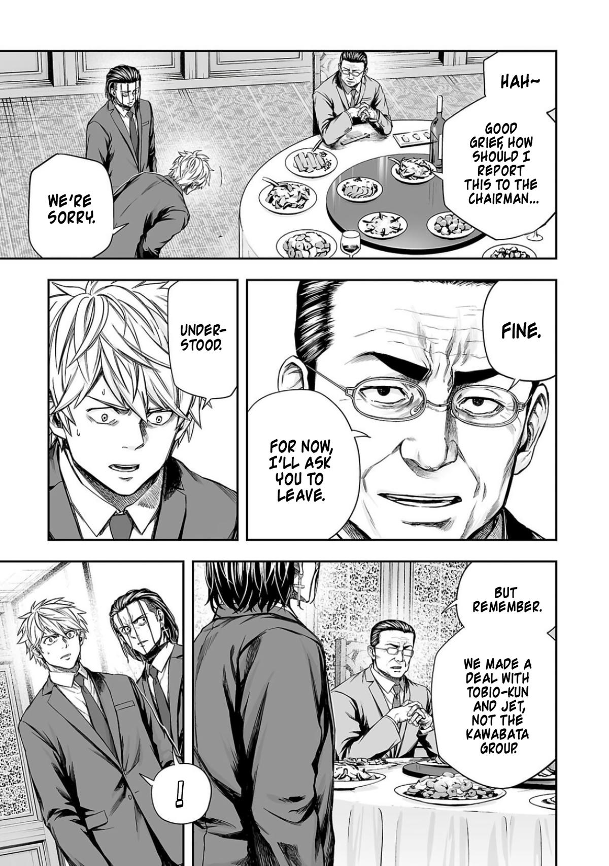 Tsuyoshi: The One Who No One can Win Against Chapter 320 page 3 - 