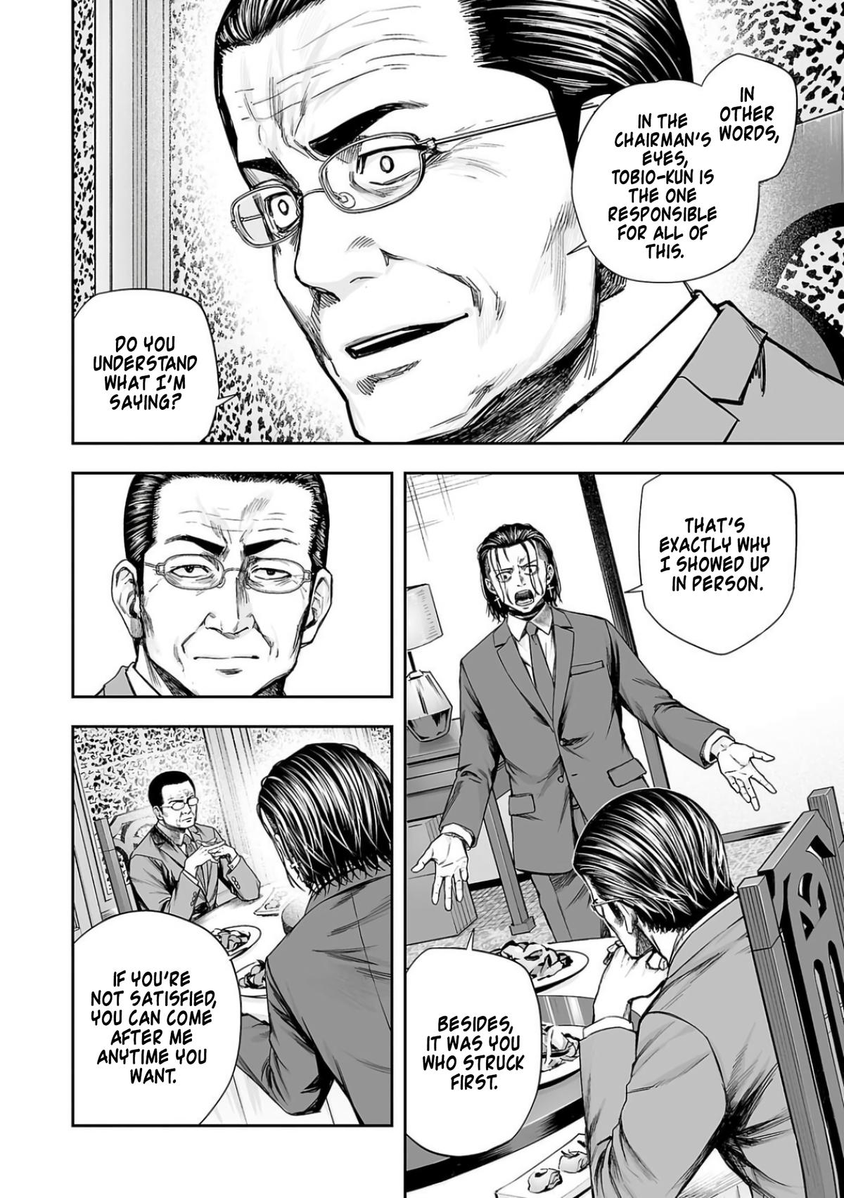 Tsuyoshi: The One Who No One can Win Against Chapter 320 page 4 - 